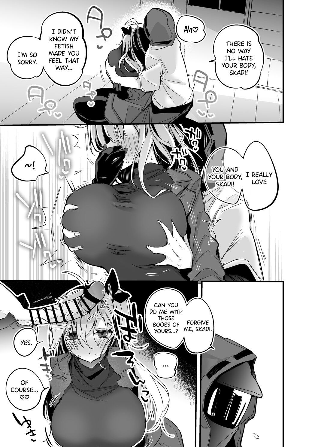 [Ringo Club]Skadi wa Kakushitai Hen(Arknights) [English] [DKKMD Translations] Page 4