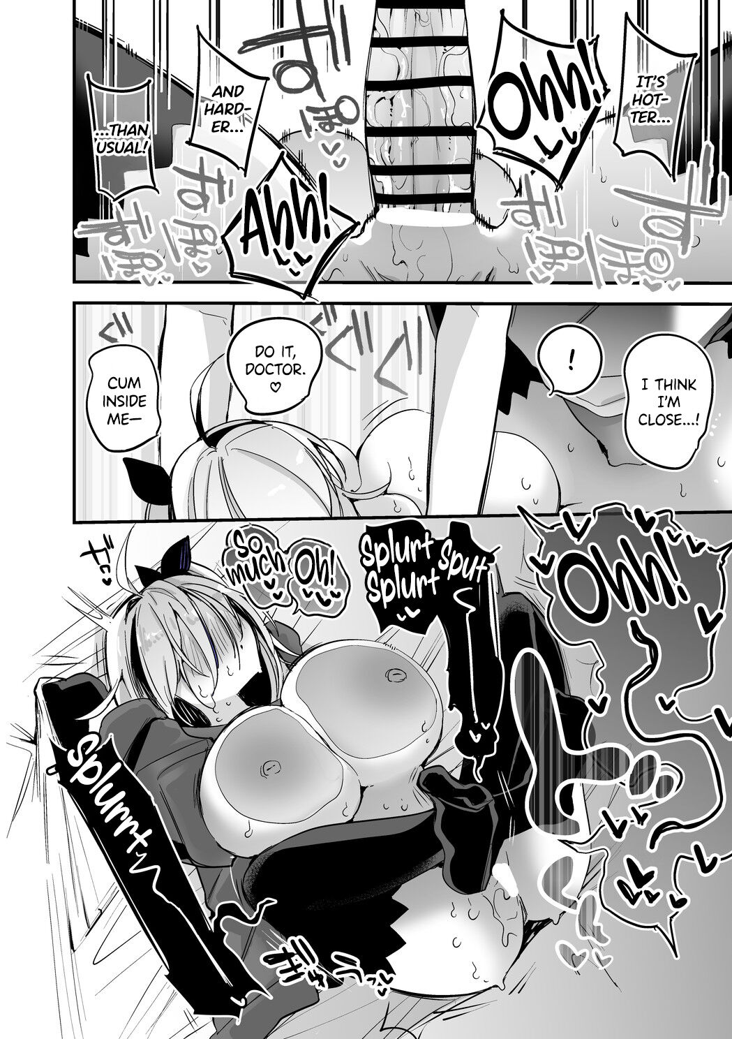 [Ringo Club]Skadi wa Kakushitai Hen(Arknights) [English] [DKKMD Translations] Page 7
