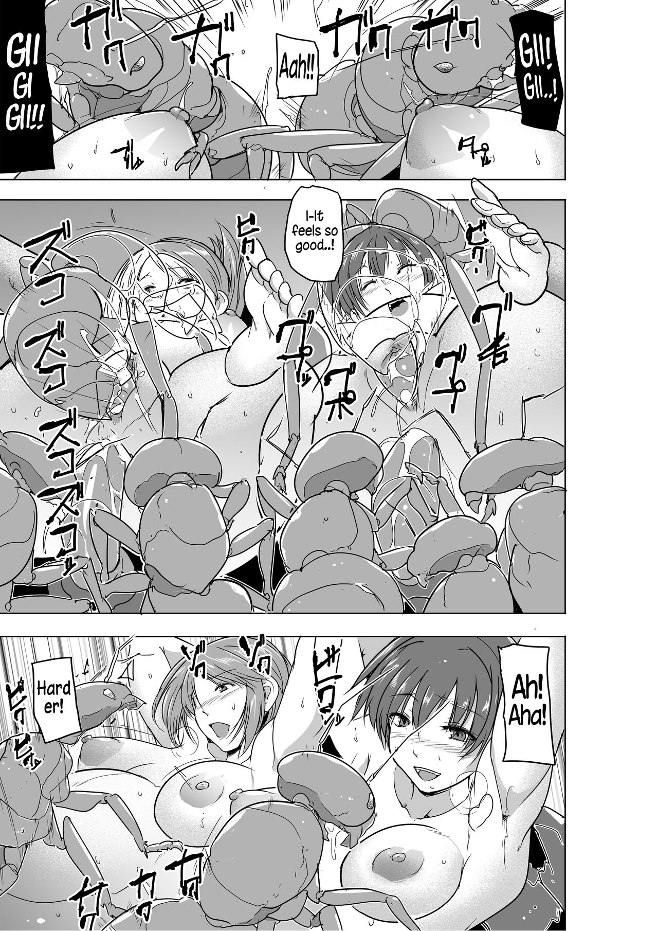 [Tiba-Santi (Misuke)]Dungeon Travelers - Futari no Himegoto BADend | Their Secret - Bad End(ToHeart2 Dungeon Travelers) [English]  [Blue Axolotl Editions] [Decensored] Page 26