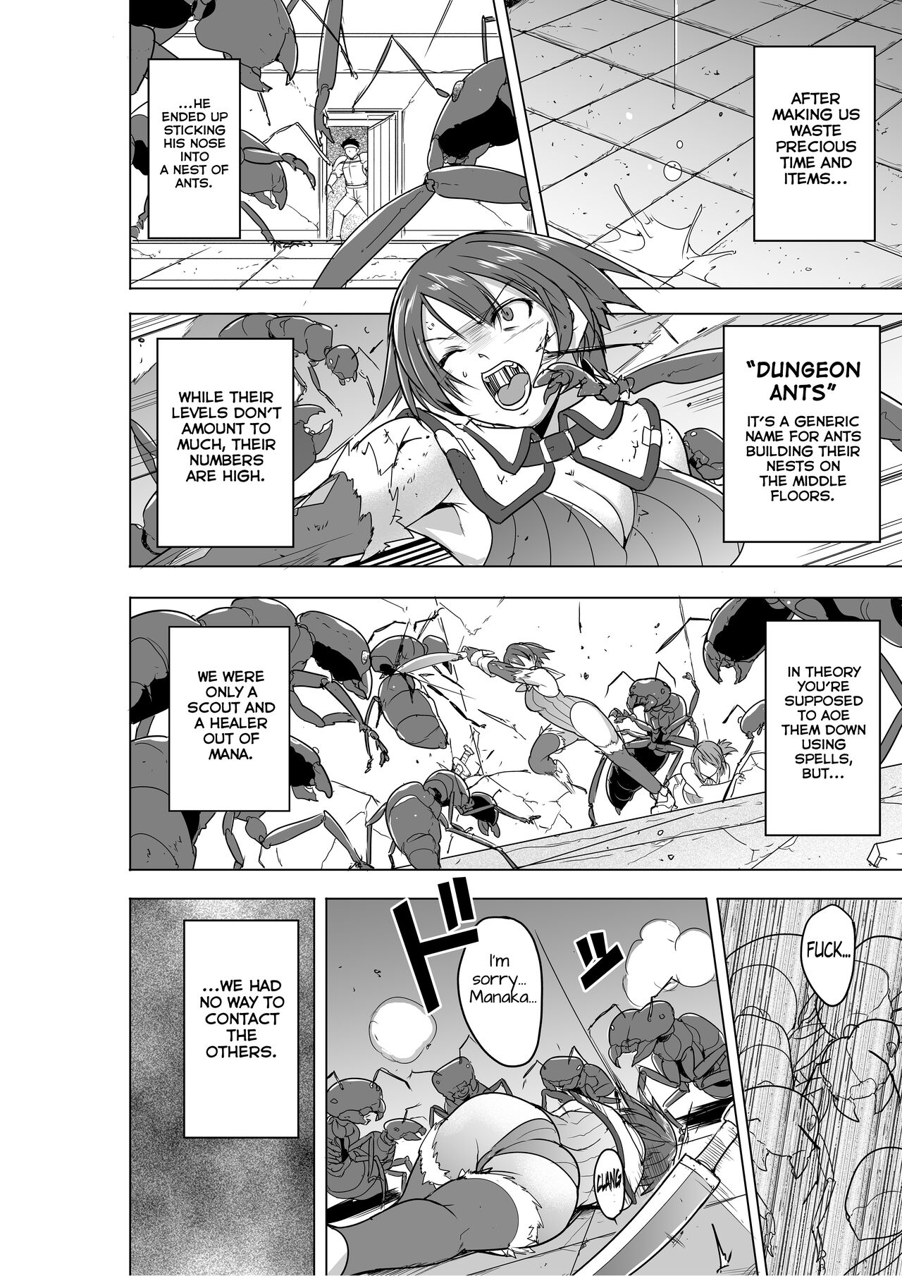 [Tiba-Santi (Misuke)]Dungeon Travelers - Futari no Himegoto BADend | Their Secret - Bad End(ToHeart2 Dungeon Travelers) [English]  [Blue Axolotl Editions] [Decensored] Page 6