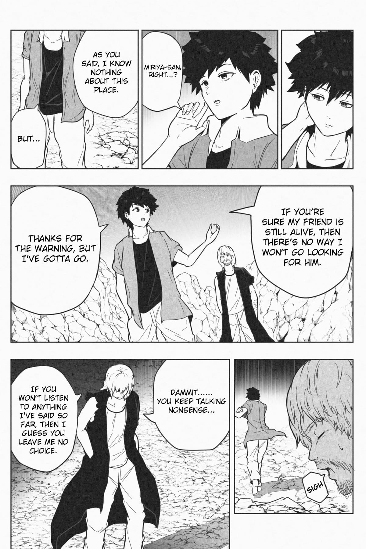 [Soryuu]Shukushou Ikinokori Taikai Ch.7[English/Japanese] Page 11