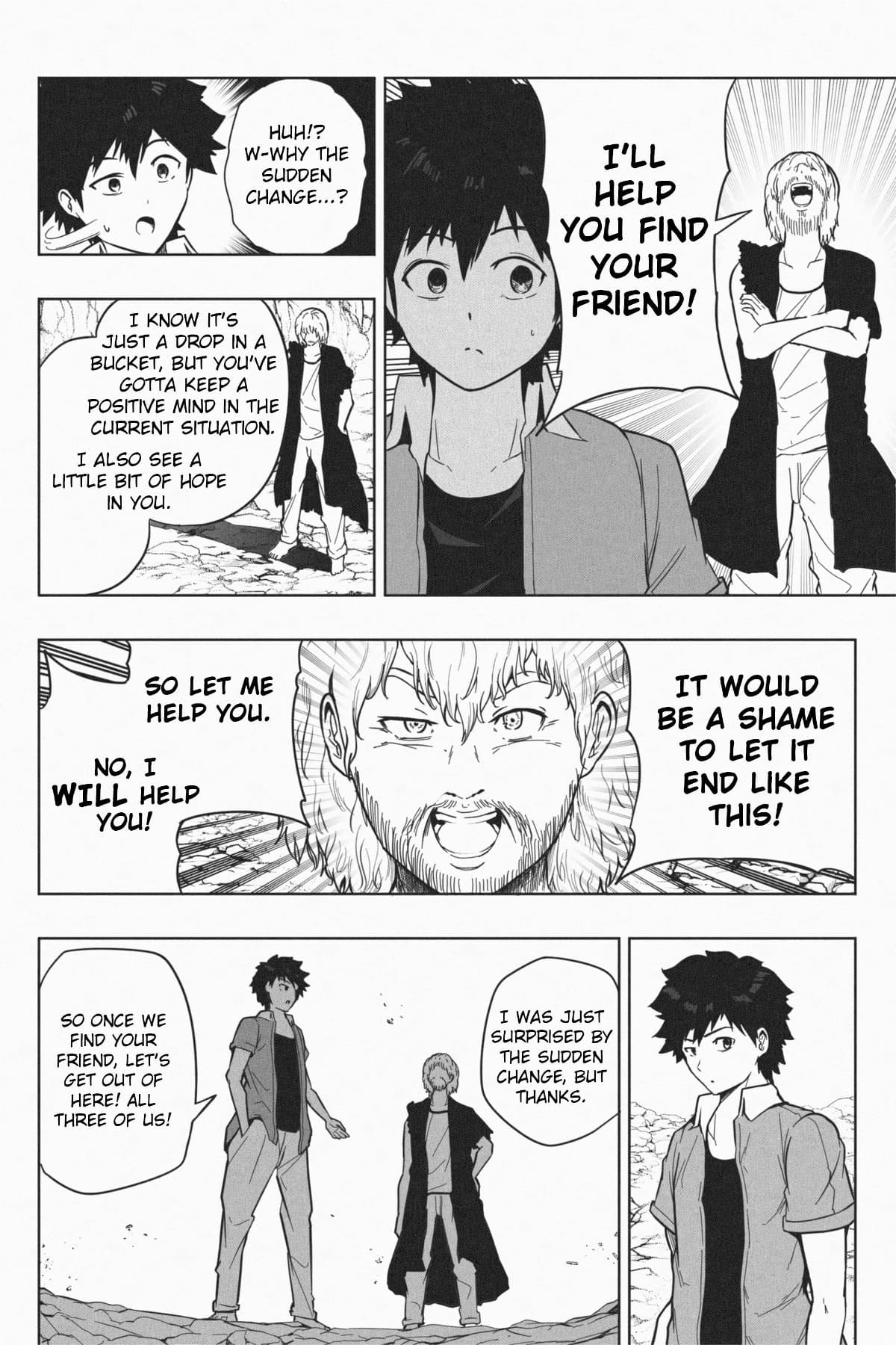 [Soryuu]Shukushou Ikinokori Taikai Ch.7[English/Japanese] Page 12