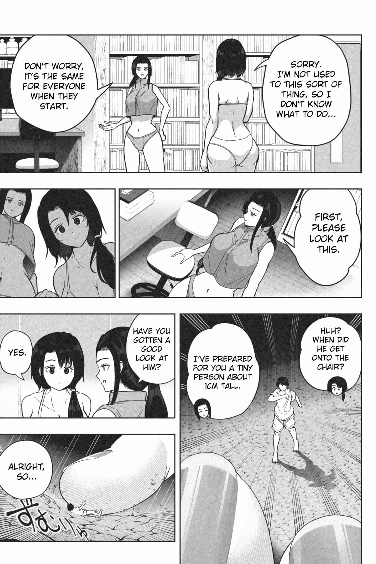 [Soryuu]Shukushou Ikinokori Taikai Ch.7[English/Japanese] Page 14