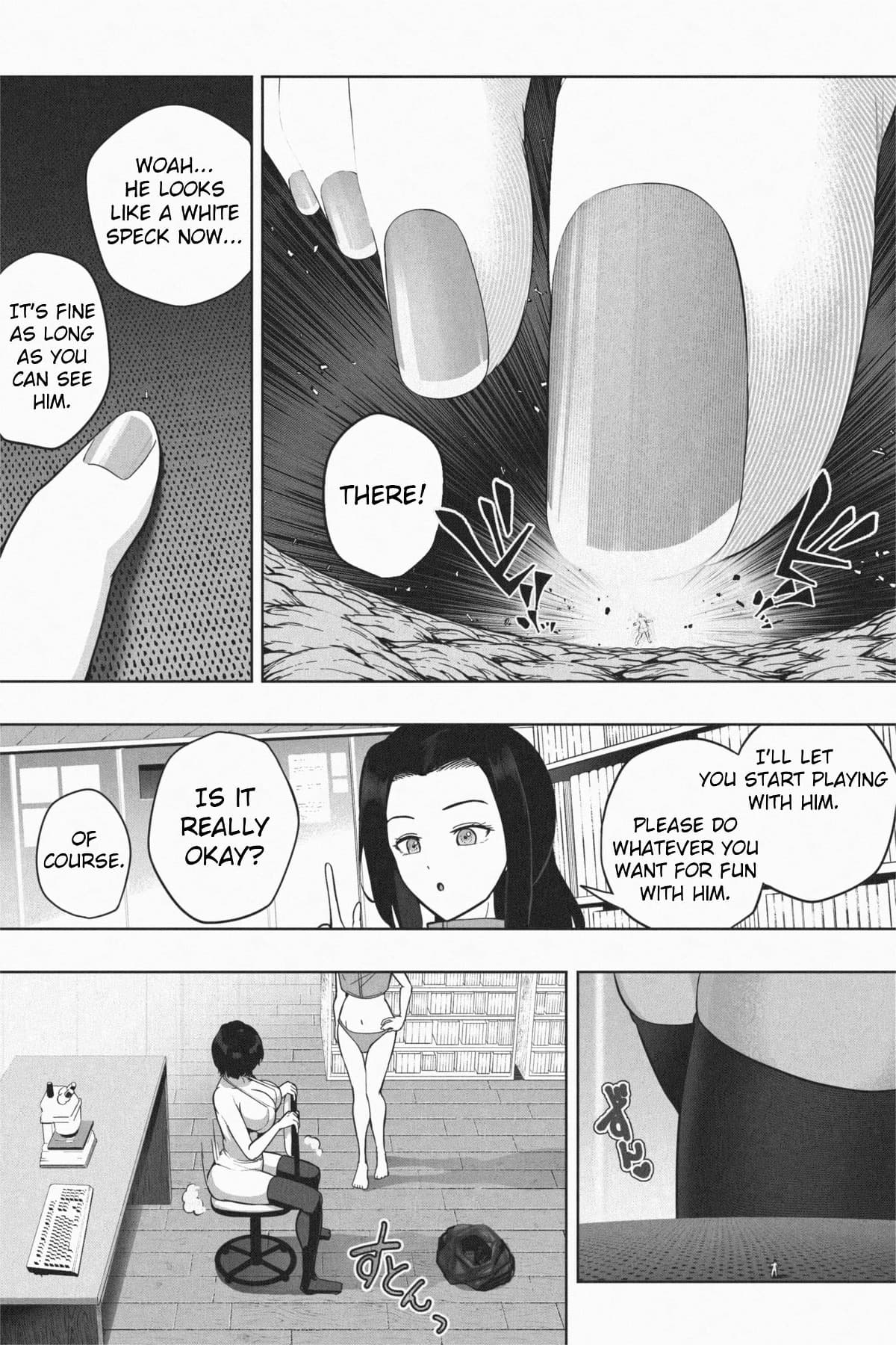 [Soryuu]Shukushou Ikinokori Taikai Ch.7[English/Japanese] Page 15