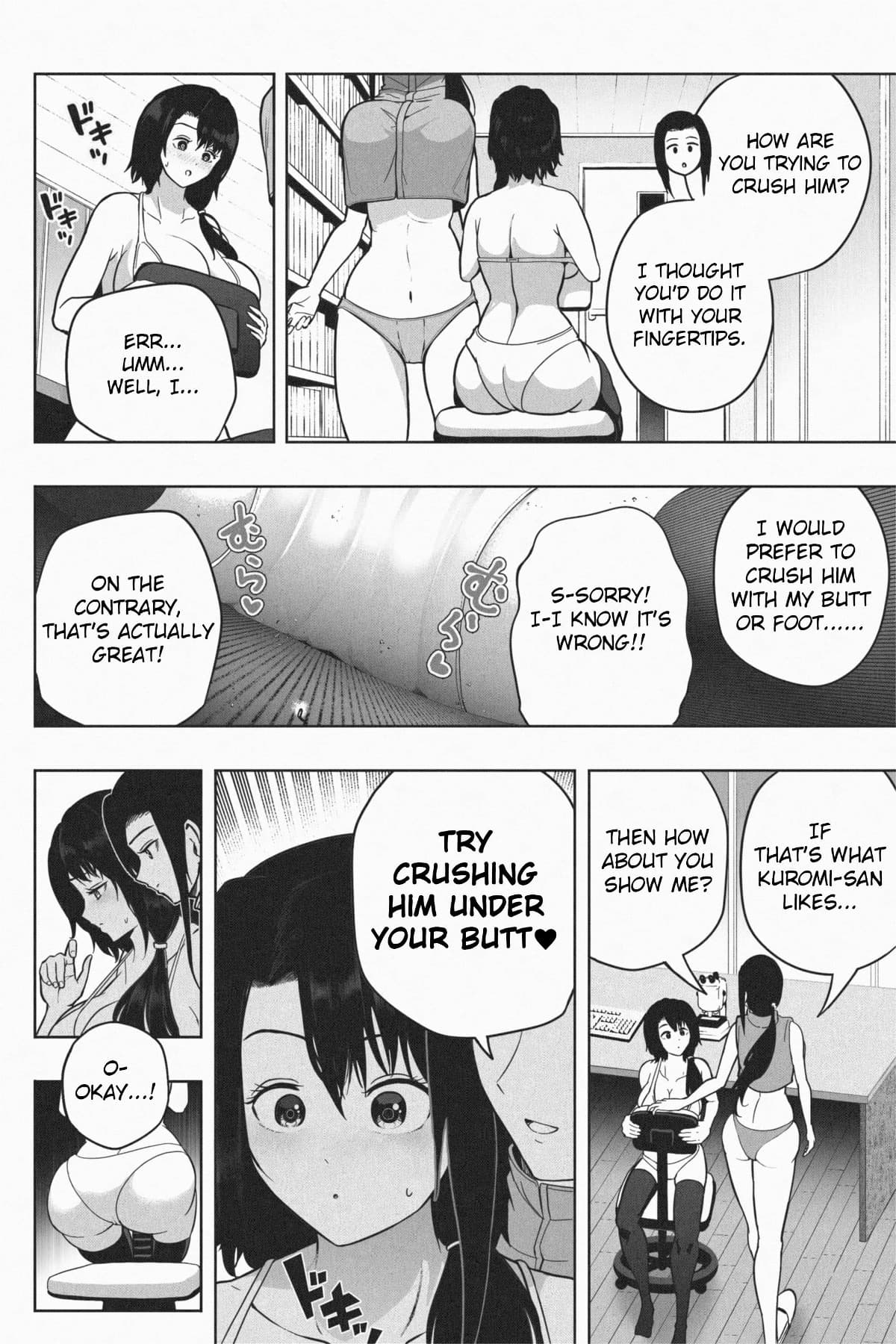 [Soryuu]Shukushou Ikinokori Taikai Ch.7[English/Japanese] Page 17