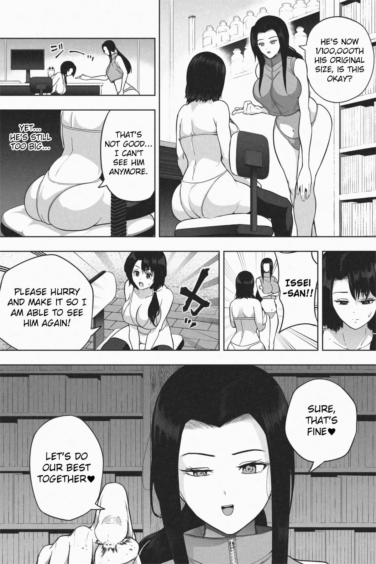 [Soryuu]Shukushou Ikinokori Taikai Ch.7[English/Japanese] Page 20