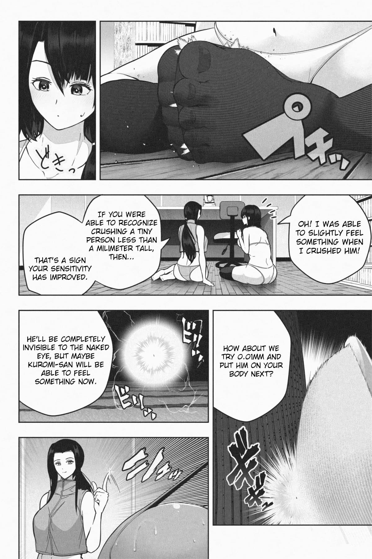 [Soryuu]Shukushou Ikinokori Taikai Ch.7[English/Japanese] Page 24