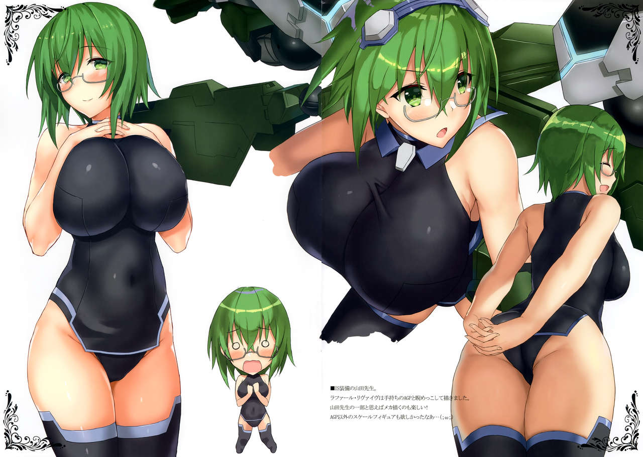 (C96) [Shibayukiya (Shibayuki)]Megane Kyonyuu ga Suki! | Love Girls with Glasses and Huge Breasts!(To LOVE-Ru, IS <Infinite Stratos>, Queen's Blade) [English] [animefan71109] Page 7