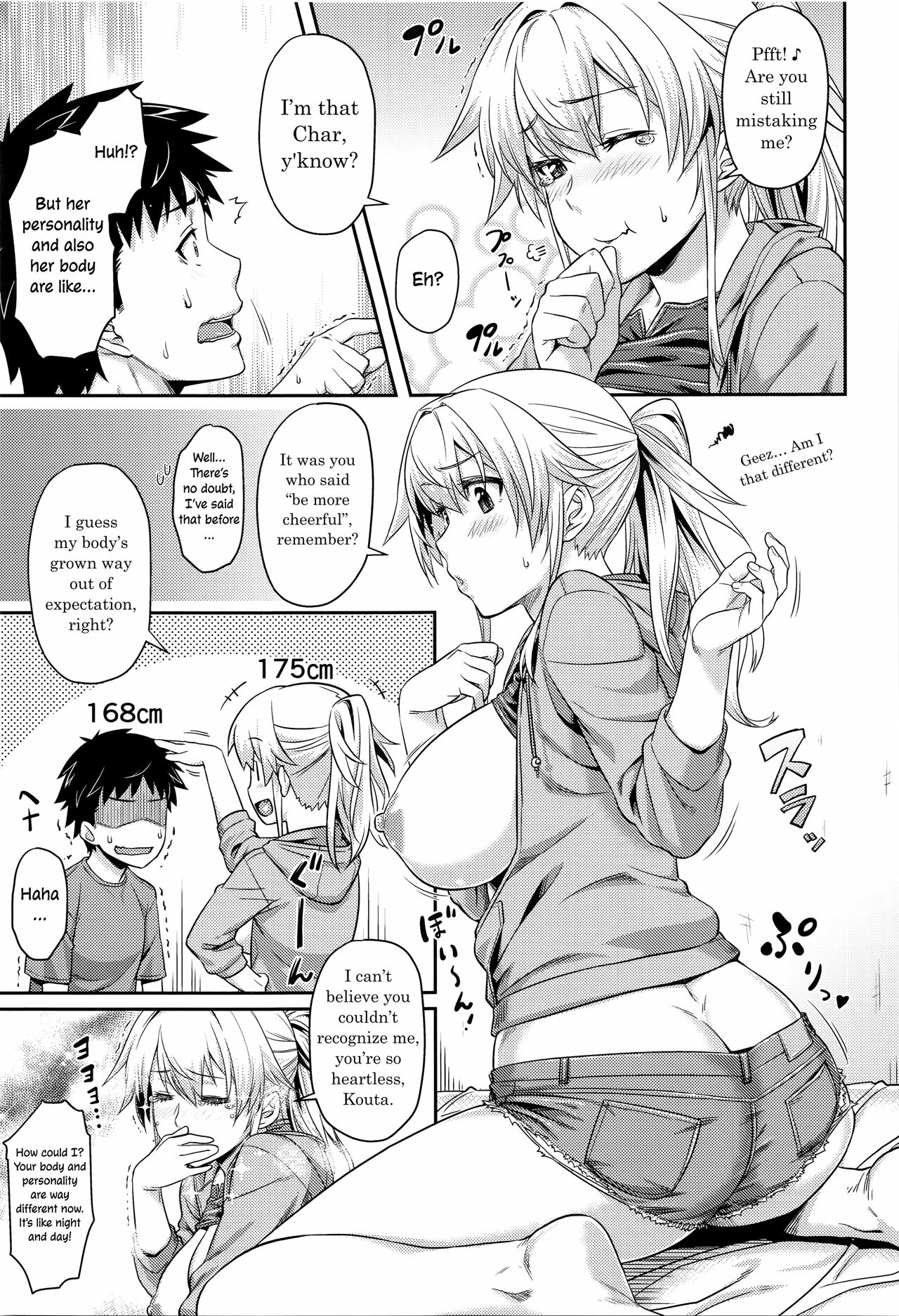 [212]I Shall Re:TURN(Aimitsu Carameliser) [English] Page 11