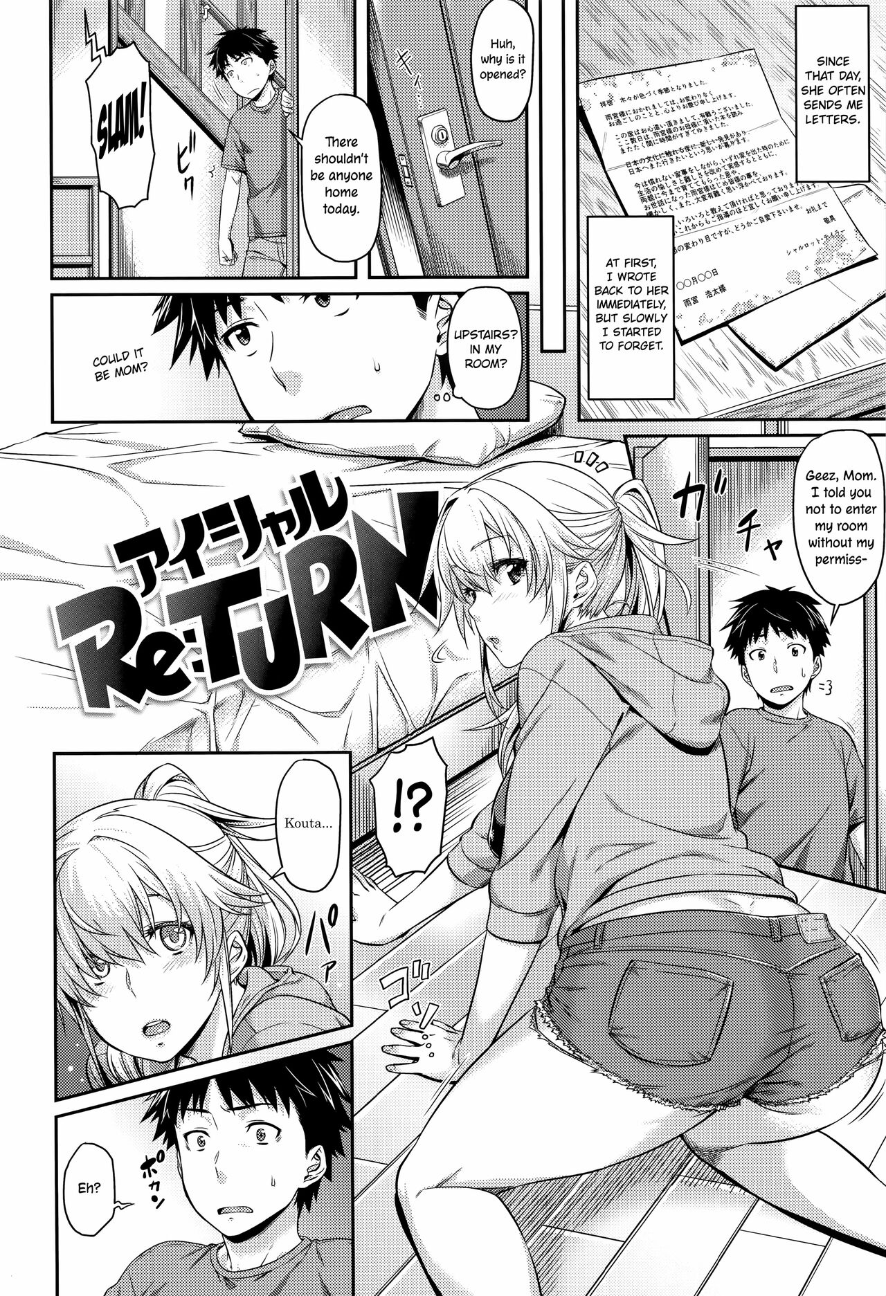 [212]I Shall Re:TURN(Aimitsu Carameliser) [English] Page 2