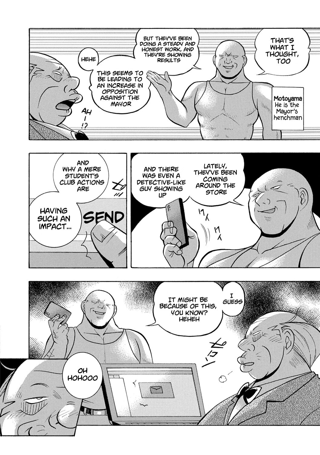 [Chuuka Naruto]Jyoshi Daisei Yuuka[English] [Digital] [lodhel] [Decensored] Page 11