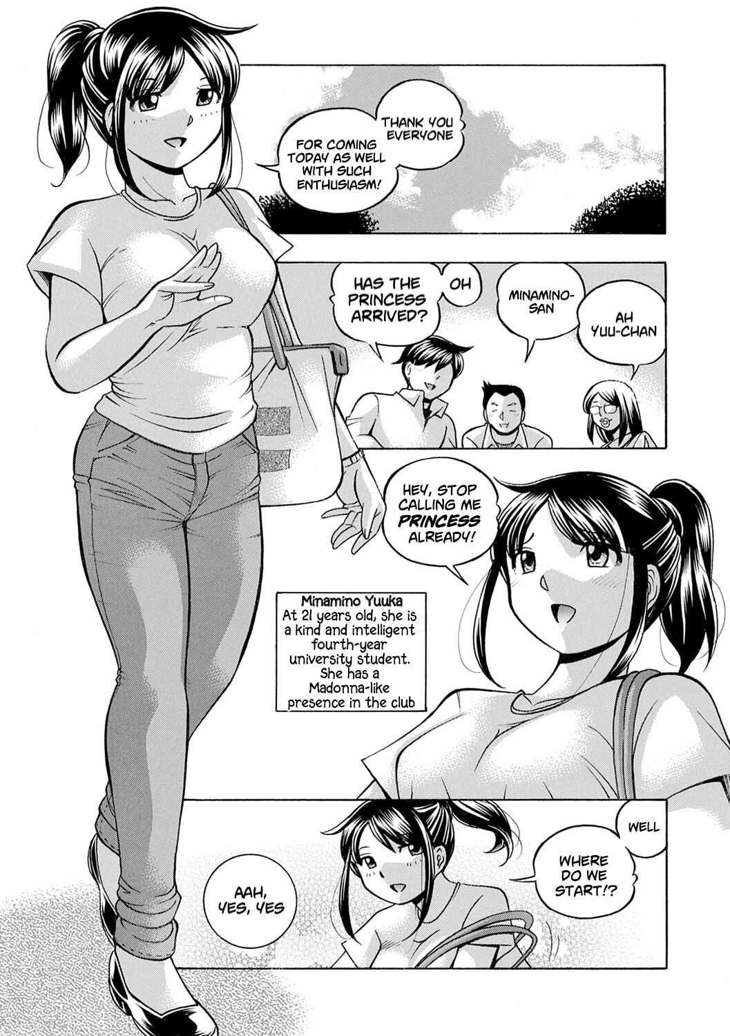 [Chuuka Naruto]Jyoshi Daisei Yuuka[English] [Digital] [lodhel] [Decensored] Page 12