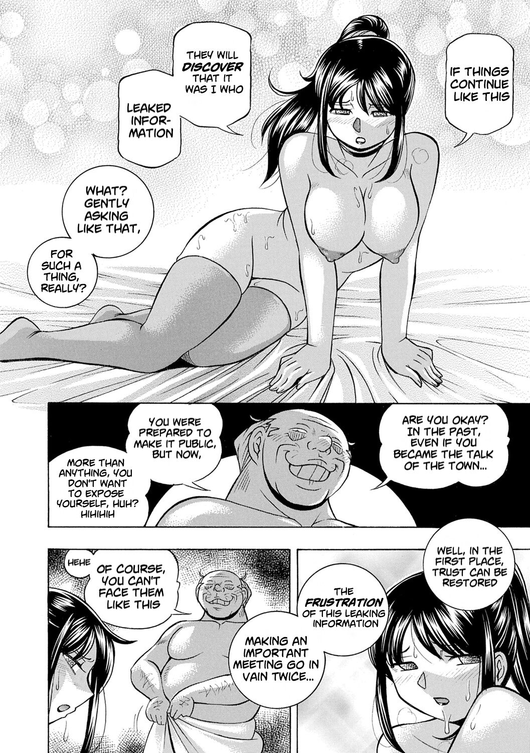 [Chuuka Naruto]Jyoshi Daisei Yuuka[English] [Digital] [lodhel] [Decensored] Page 127