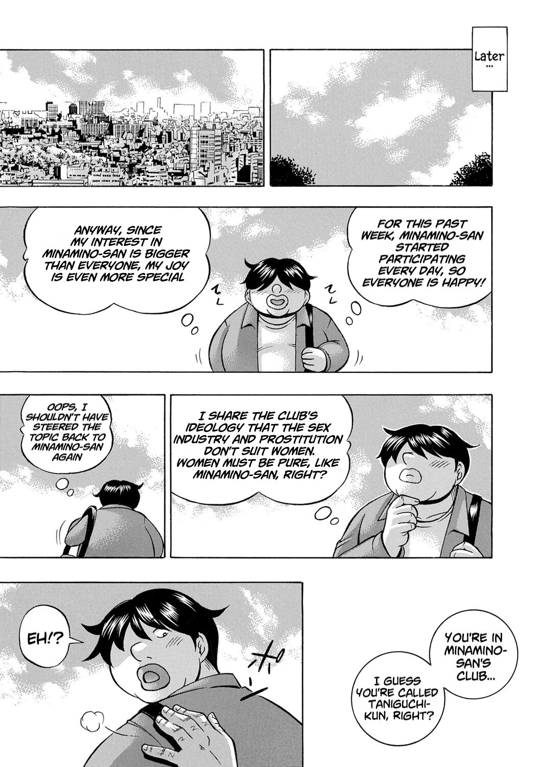 [Chuuka Naruto]Jyoshi Daisei Yuuka[English] [Digital] [lodhel] [Decensored] Page 138