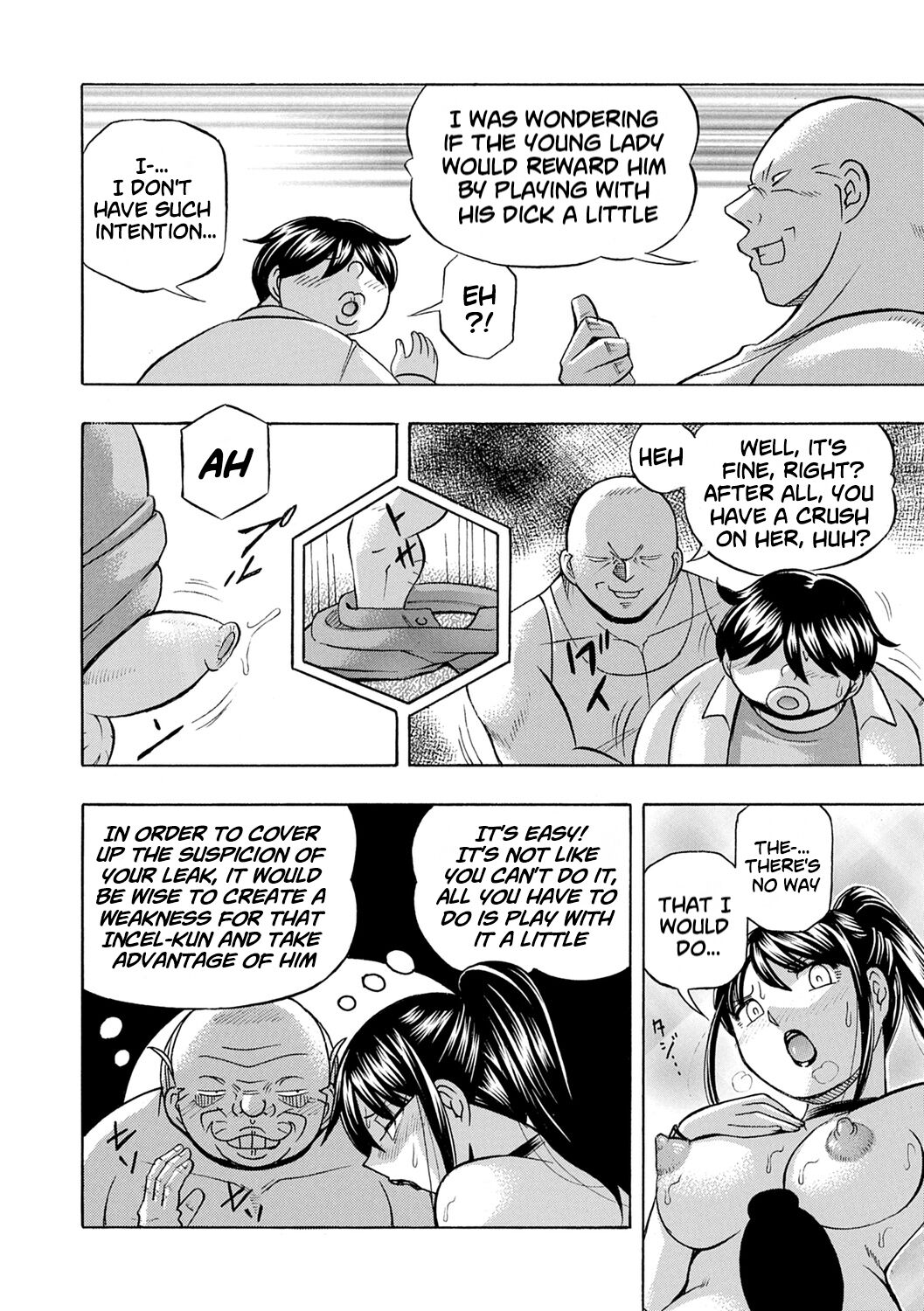 [Chuuka Naruto]Jyoshi Daisei Yuuka[English] [Digital] [lodhel] [Decensored] Page 165