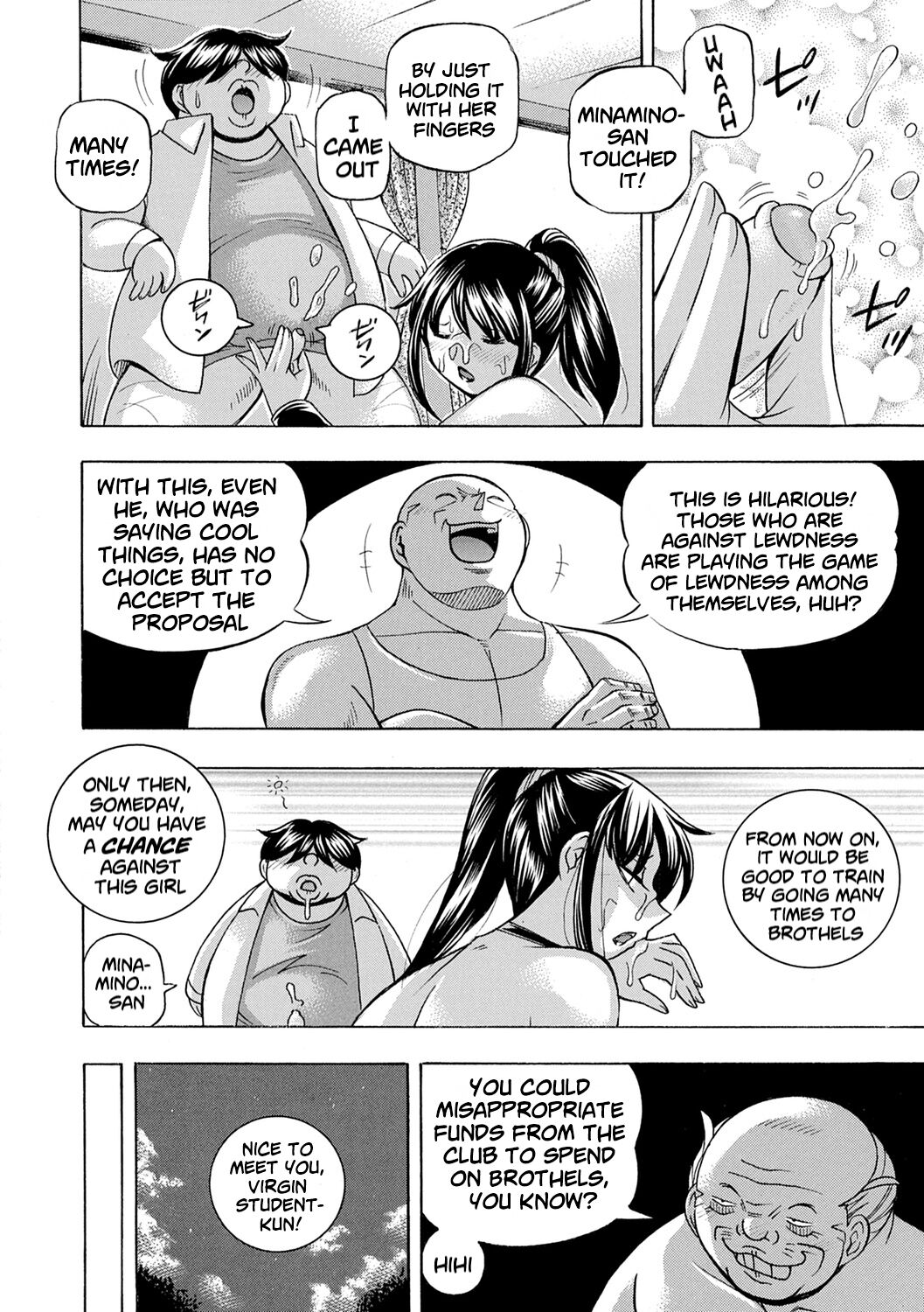 [Chuuka Naruto]Jyoshi Daisei Yuuka[English] [Digital] [lodhel] [Decensored] Page 167