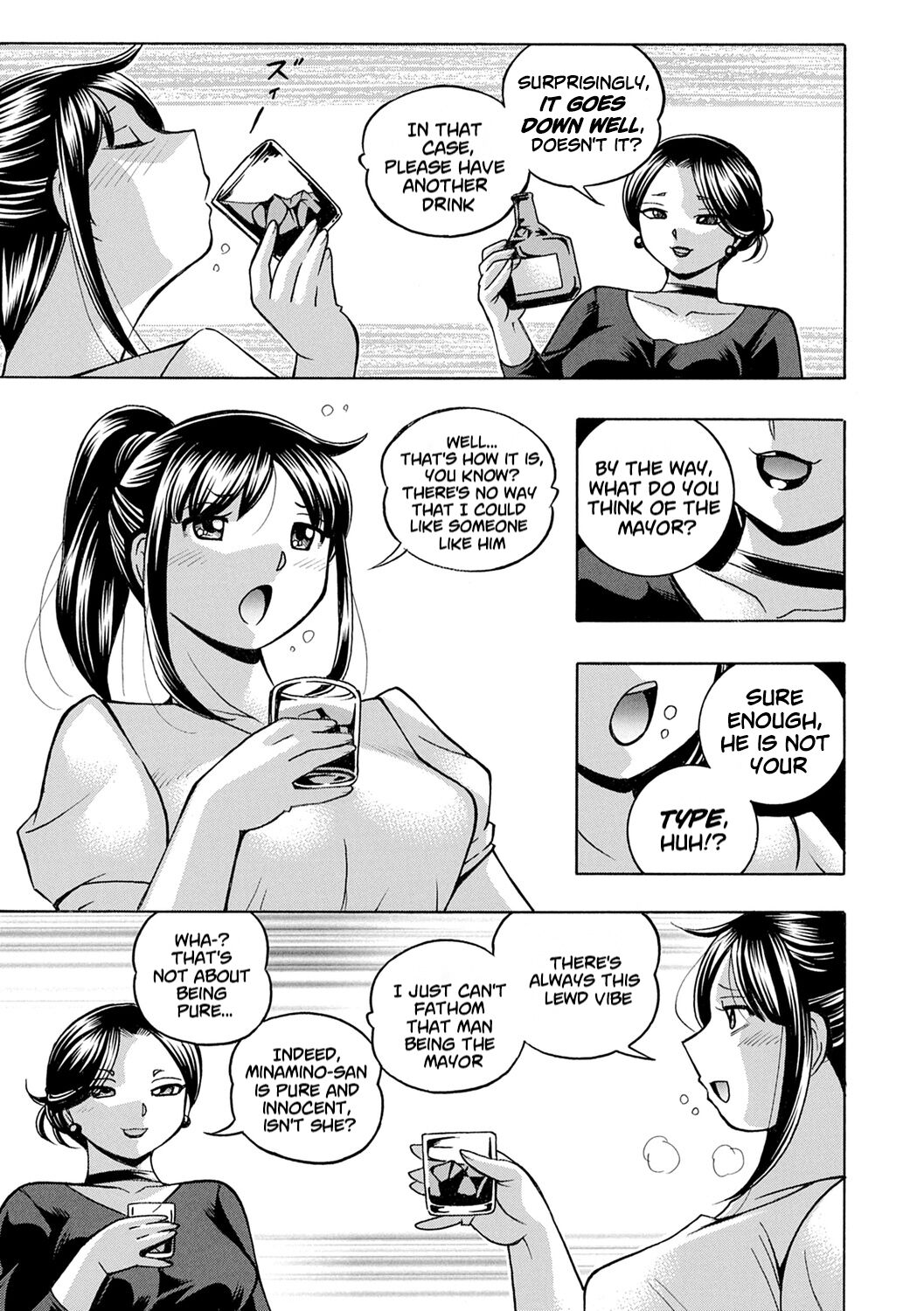 [Chuuka Naruto]Jyoshi Daisei Yuuka[English] [Digital] [lodhel] [Decensored] Page 18