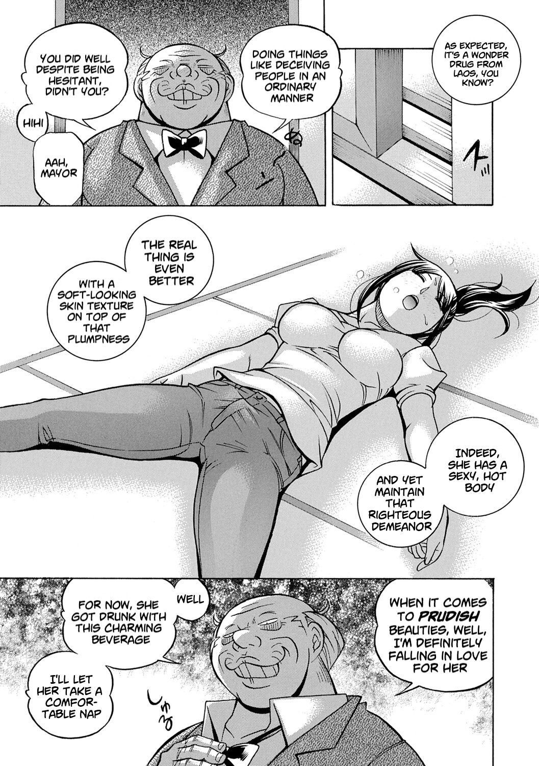 [Chuuka Naruto]Jyoshi Daisei Yuuka[English] [Digital] [lodhel] [Decensored] Page 20