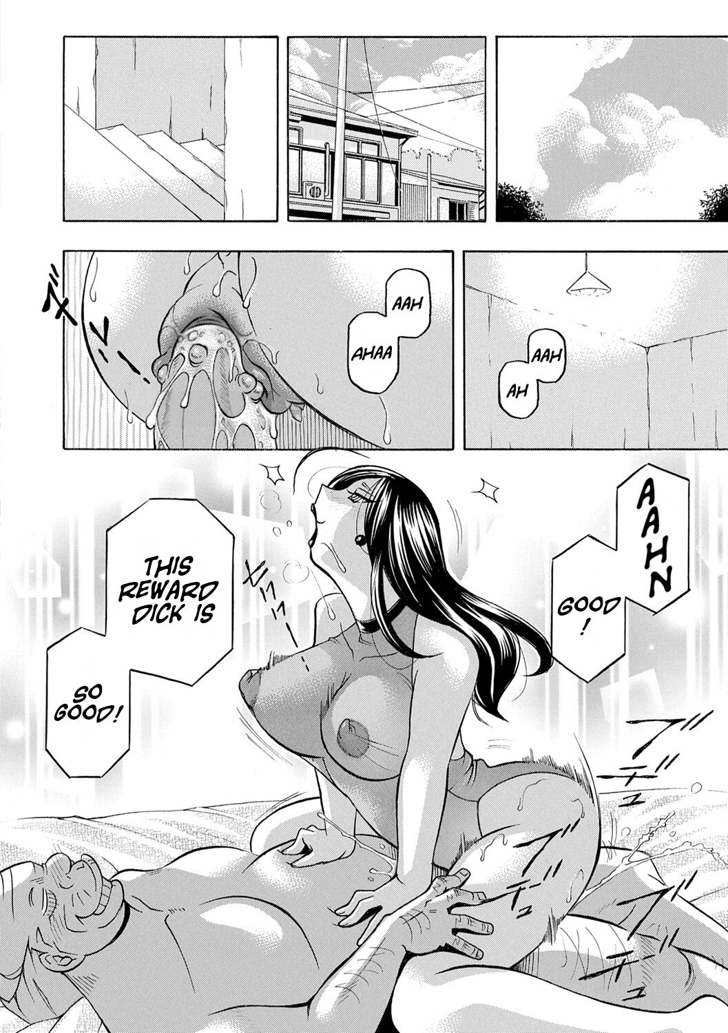 [Chuuka Naruto]Jyoshi Daisei Yuuka[English] [Digital] [lodhel] [Decensored] Page 21