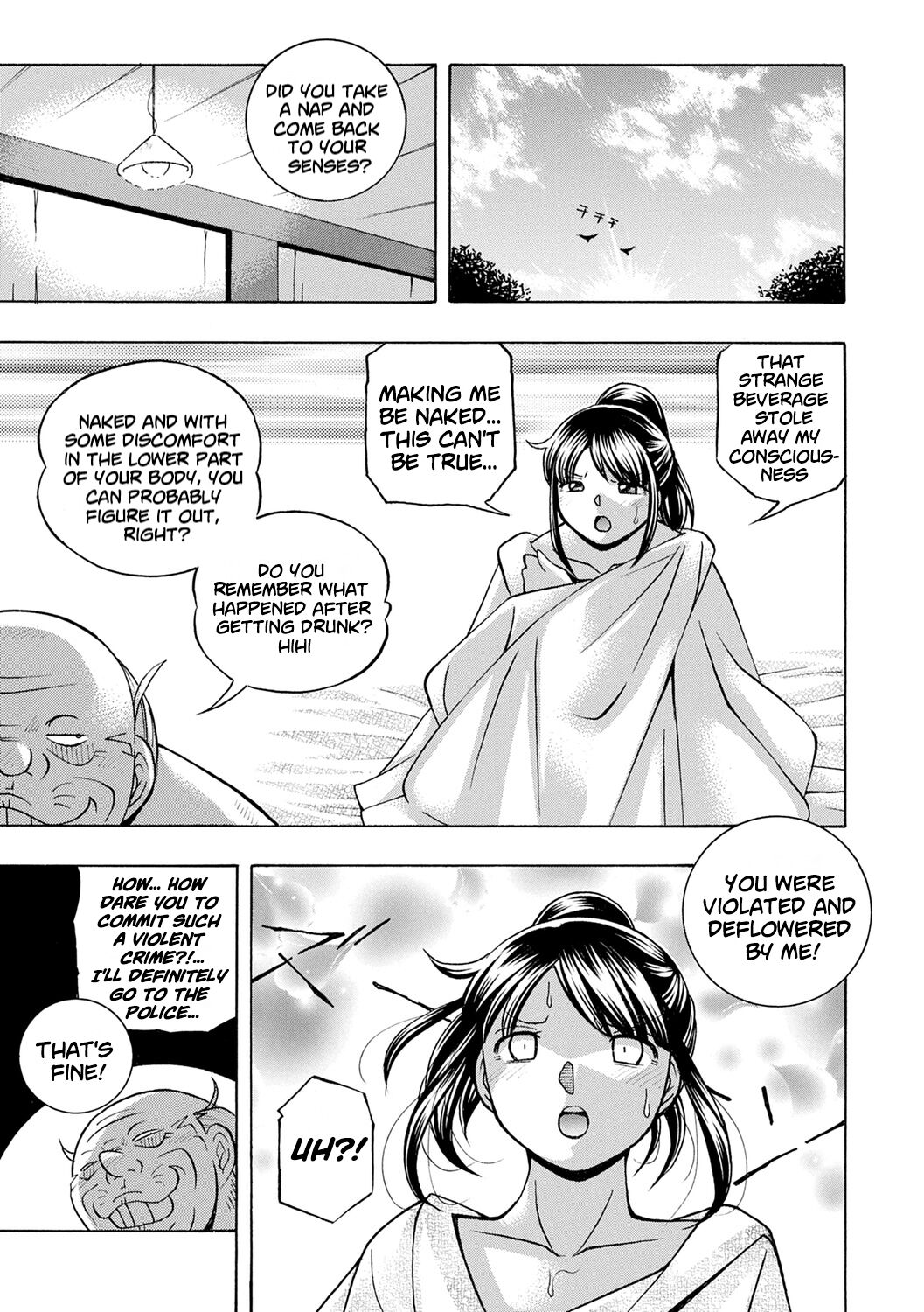 [Chuuka Naruto]Jyoshi Daisei Yuuka[English] [Digital] [lodhel] [Decensored] Page 43