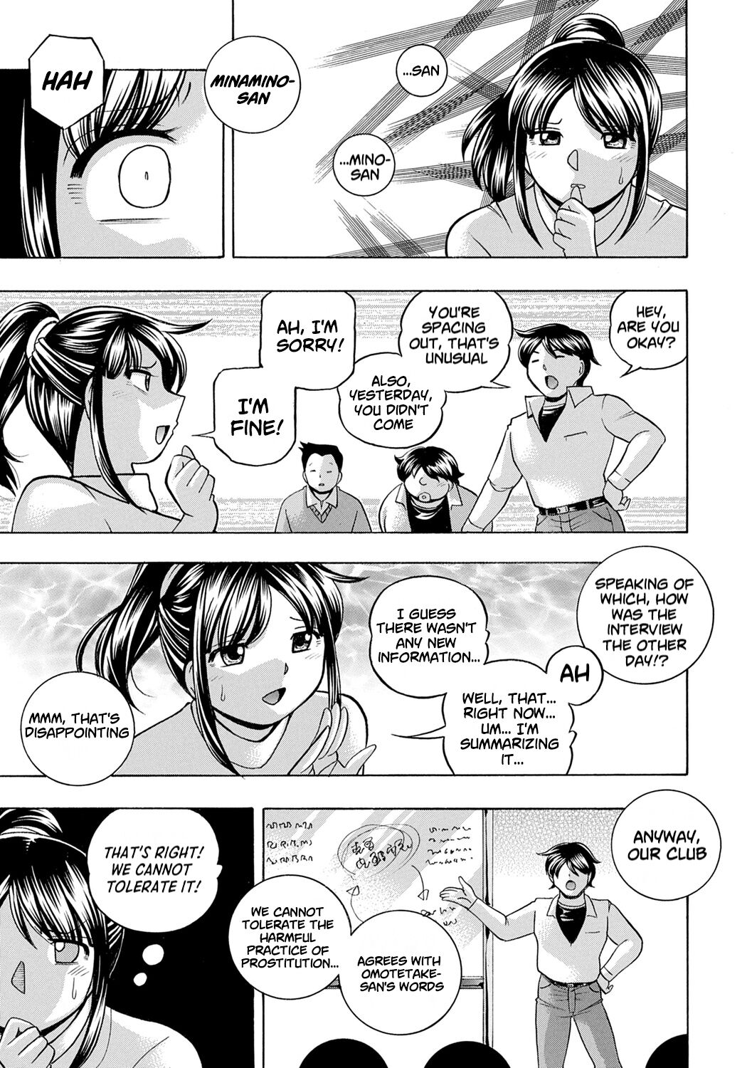 [Chuuka Naruto]Jyoshi Daisei Yuuka[English] [Digital] [lodhel] [Decensored] Page 50