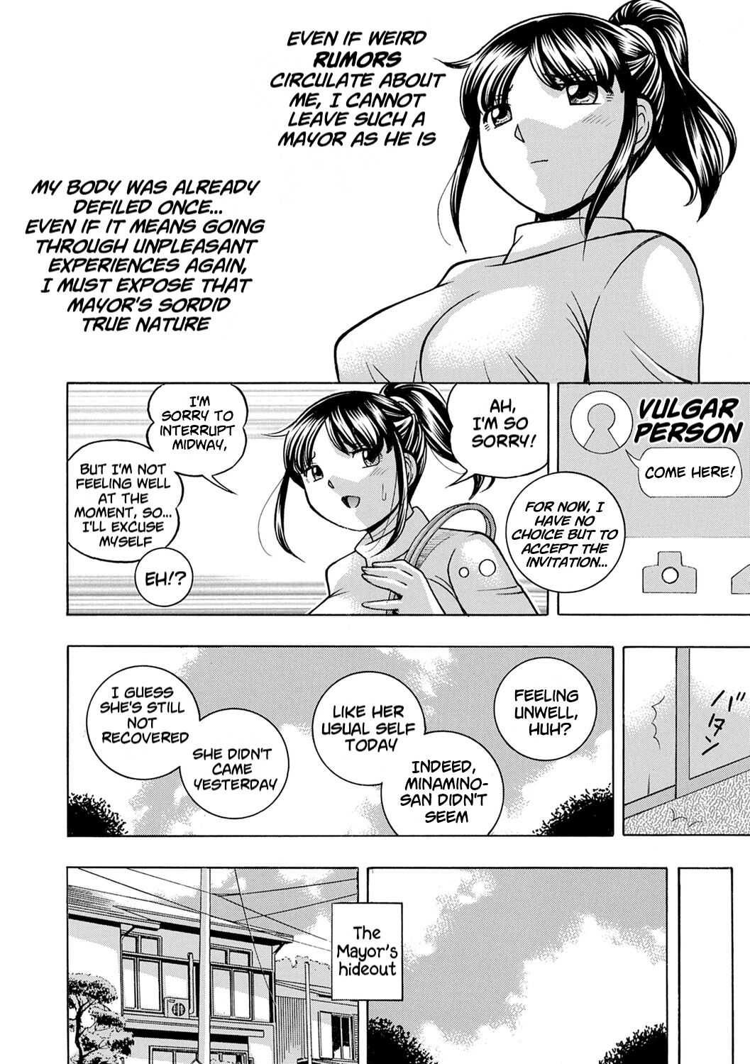 [Chuuka Naruto]Jyoshi Daisei Yuuka[English] [Digital] [lodhel] [Decensored] Page 51