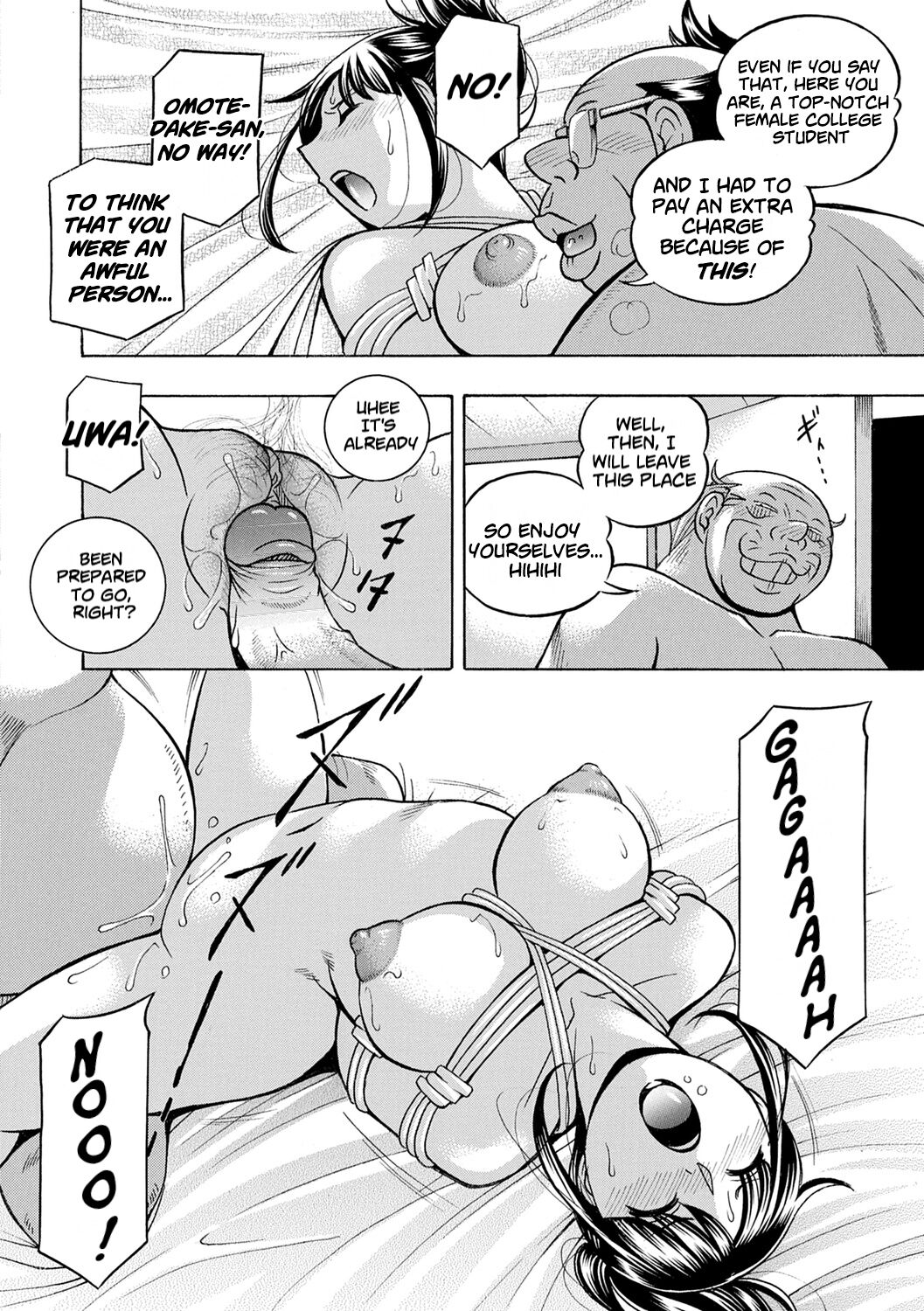 [Chuuka Naruto]Jyoshi Daisei Yuuka[English] [Digital] [lodhel] [Decensored] Page 68