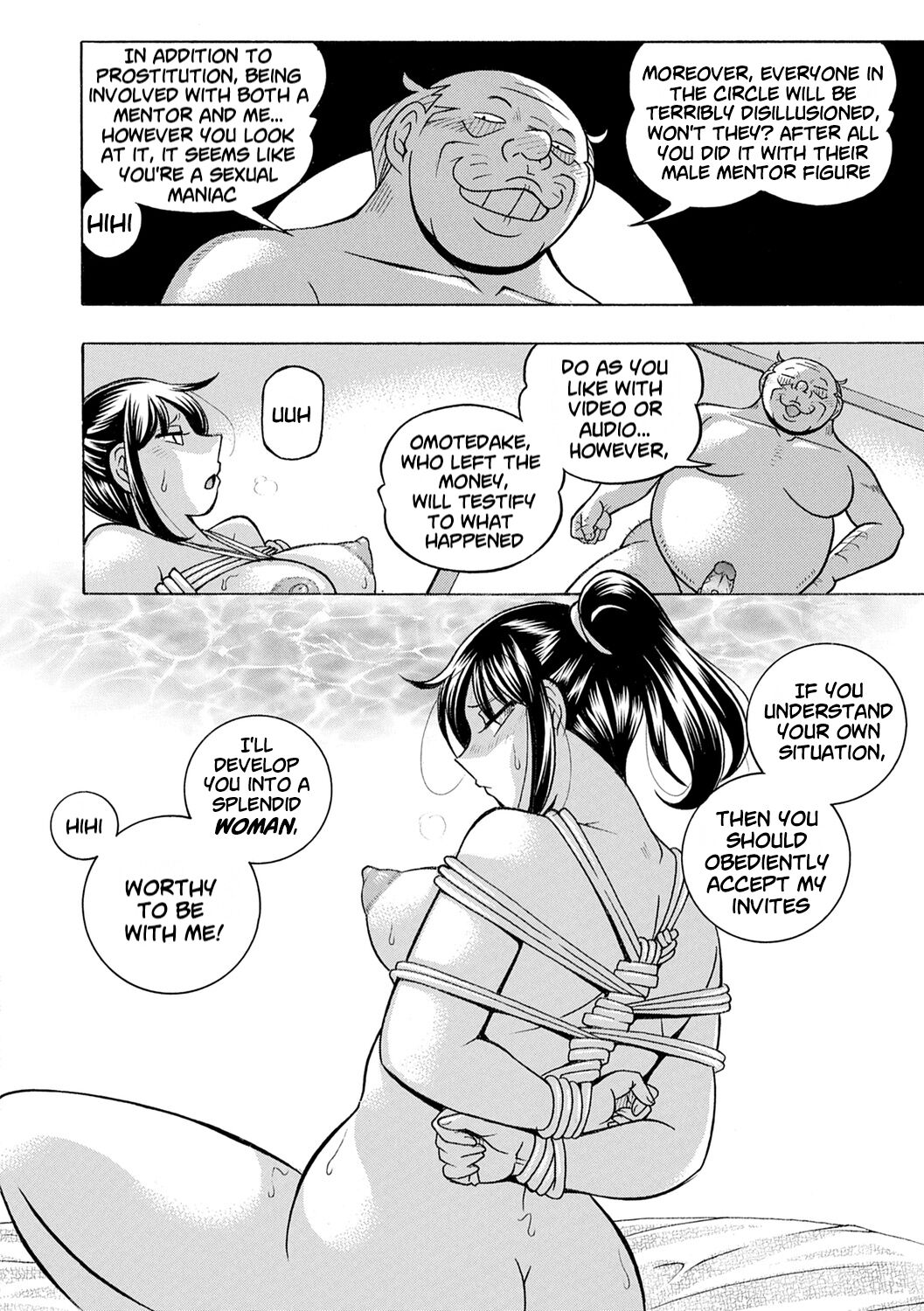 [Chuuka Naruto]Jyoshi Daisei Yuuka[English] [Digital] [lodhel] [Decensored] Page 72
