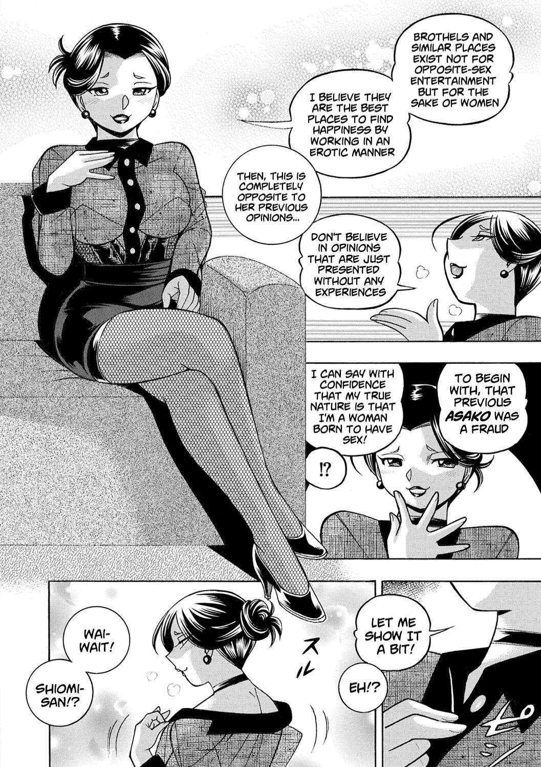 [Chuuka Naruto]Jyoshi Daisei Yuuka[English] [Digital] [lodhel] [Decensored] Page 76