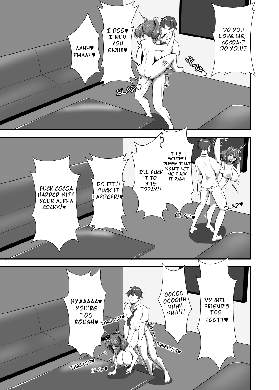[Renyu96]Stray Dog Fiance Volume 1(English) Page 12