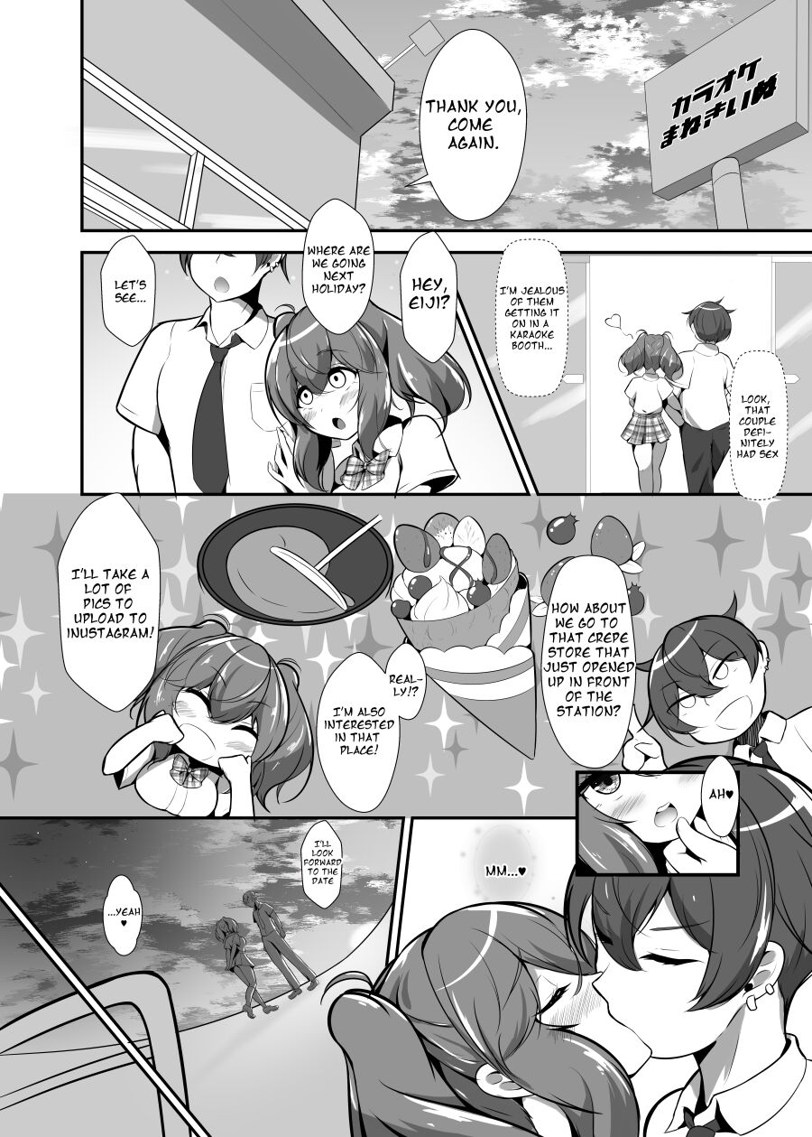 [Renyu96]Stray Dog Fiance Volume 1(English) Page 15