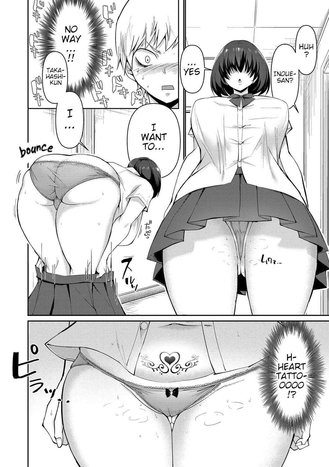 [Hasunoue Baitsu]Dou shiyou! ! Bitchi nomi no harem tsukutchatta! ! ! ![FANZA tokusouban] [Digital] Page 13