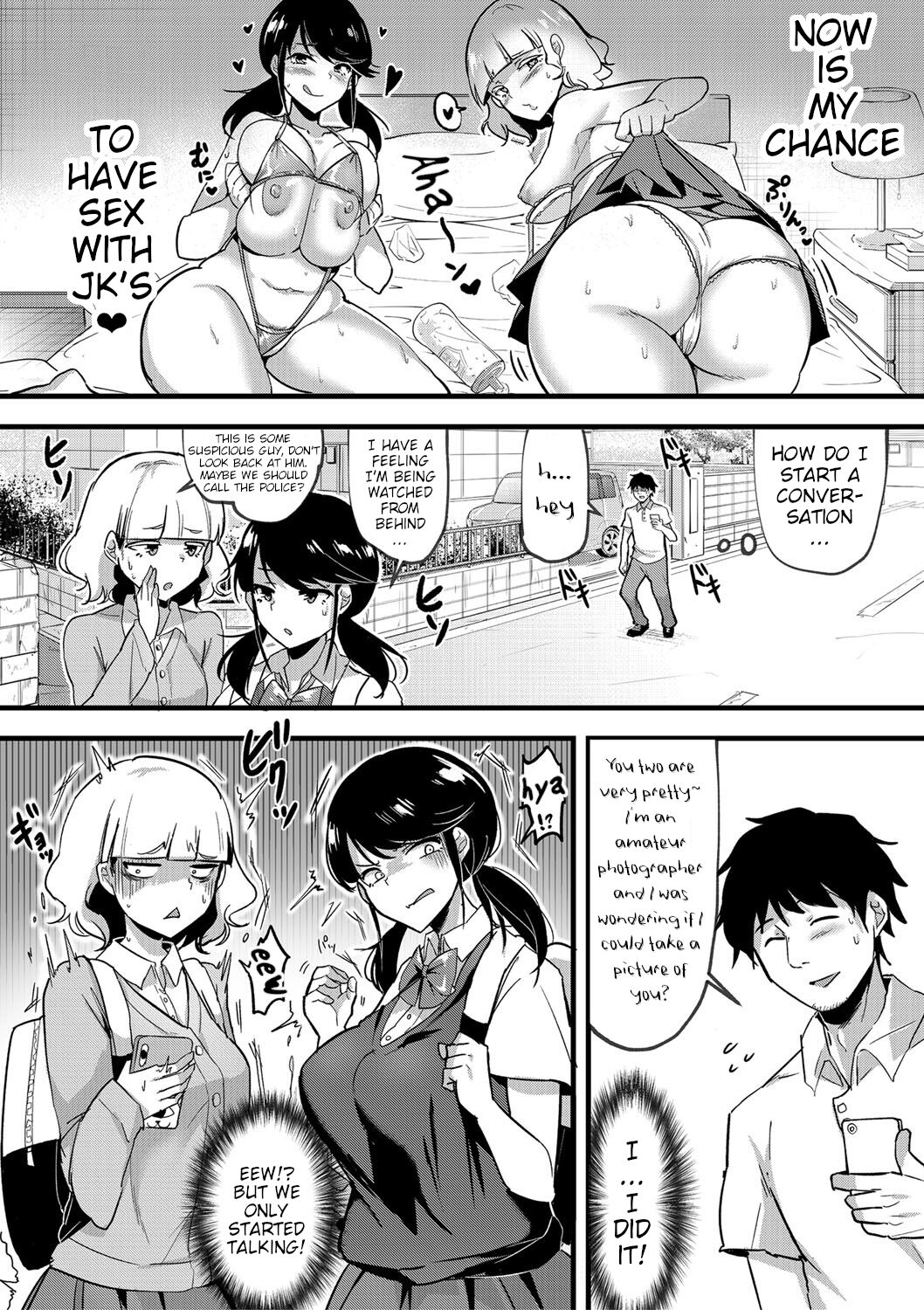 [Hasunoue Baitsu]Dou shiyou! ! Bitchi nomi no harem tsukutchatta! ! ! ![FANZA tokusouban] [Digital] Page 167