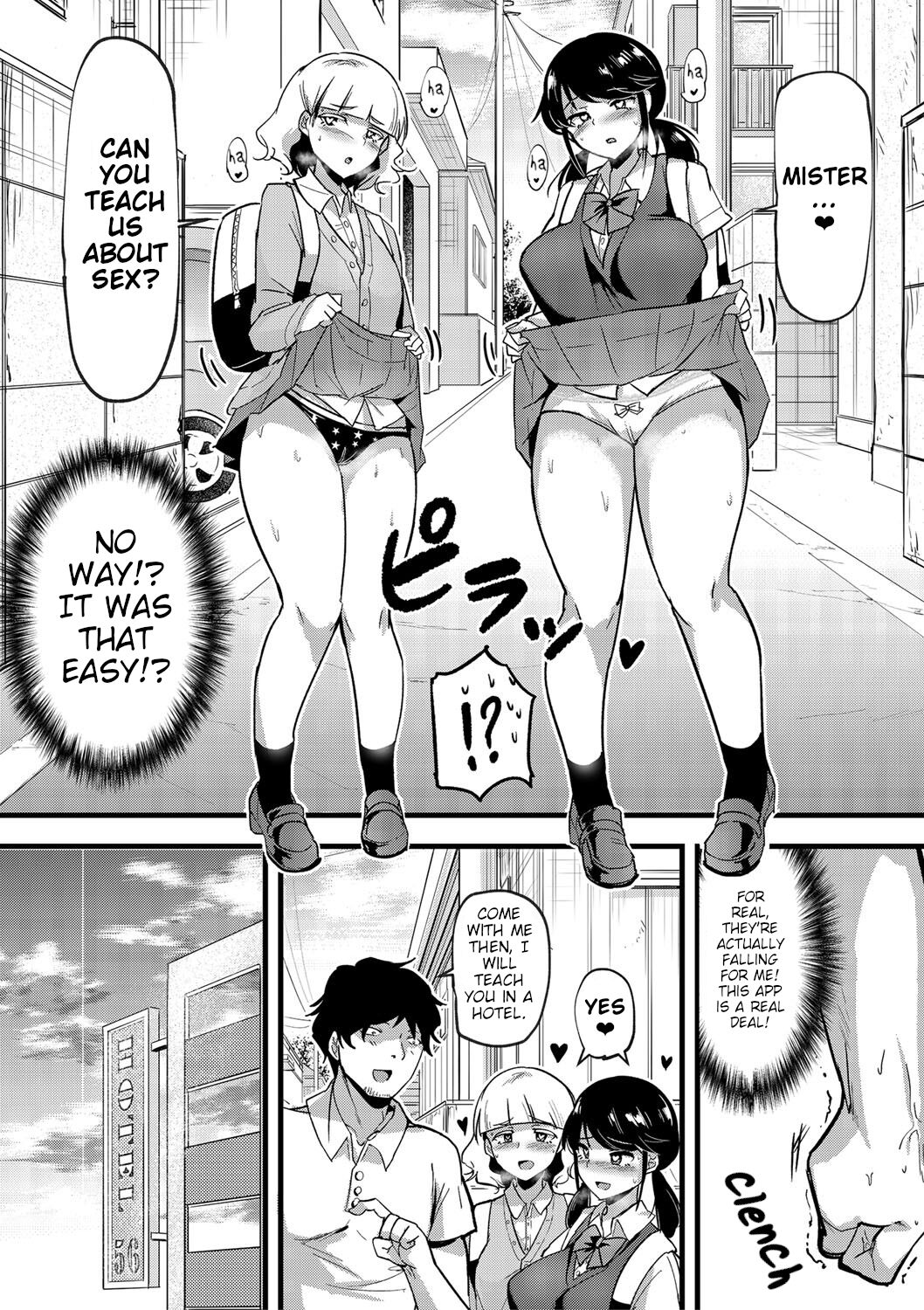 [Hasunoue Baitsu]Dou shiyou! ! Bitchi nomi no harem tsukutchatta! ! ! ![FANZA tokusouban] [Digital] Page 169