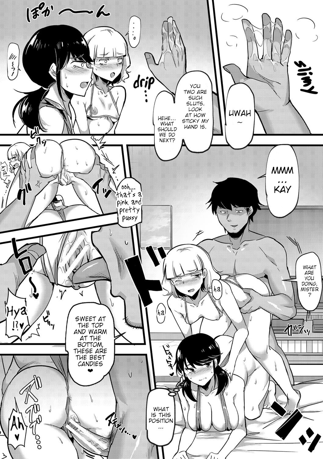 [Hasunoue Baitsu]Dou shiyou! ! Bitchi nomi no harem tsukutchatta! ! ! ![FANZA tokusouban] [Digital] Page 176