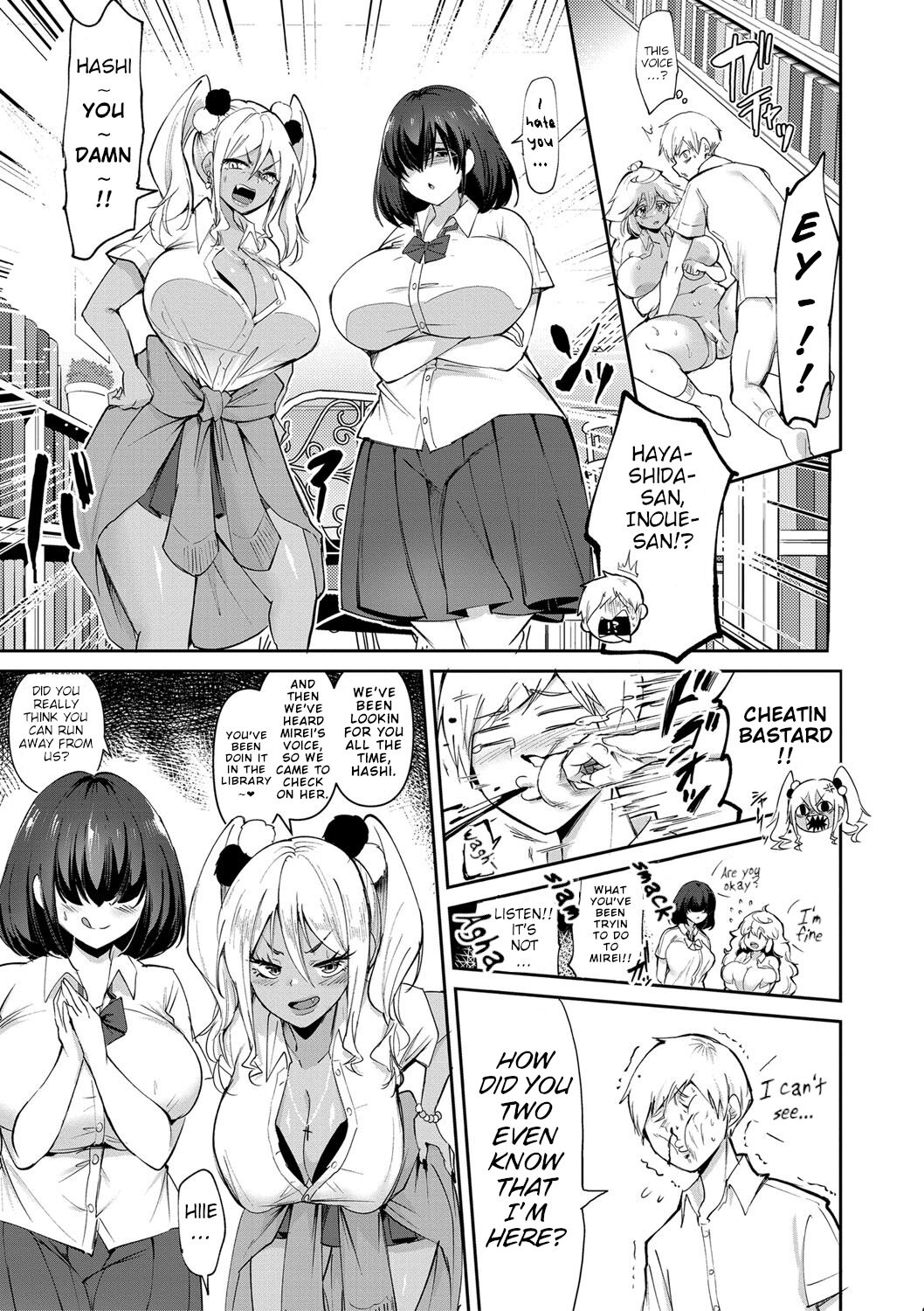 [Hasunoue Baitsu]Dou shiyou! ! Bitchi nomi no harem tsukutchatta! ! ! ![FANZA tokusouban] [Digital] Page 78