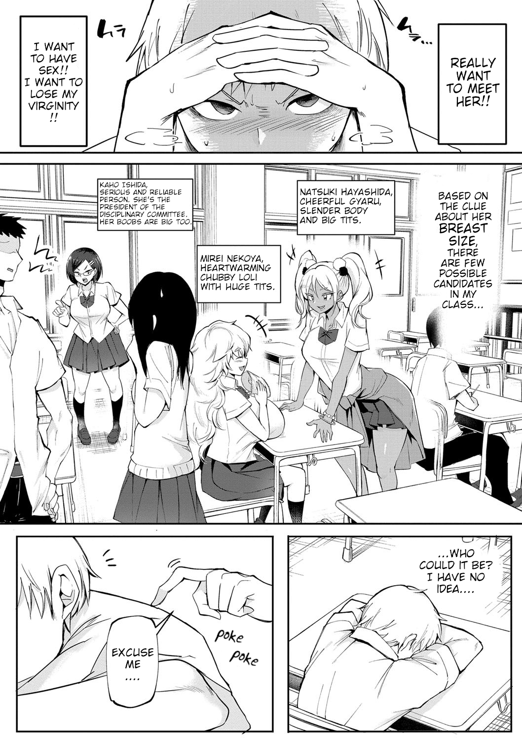 [Hasunoue Baitsu]Dou shiyou! ! Bitchi nomi no harem tsukutchatta! ! ! ![FANZA tokusouban] [Digital] Page 9