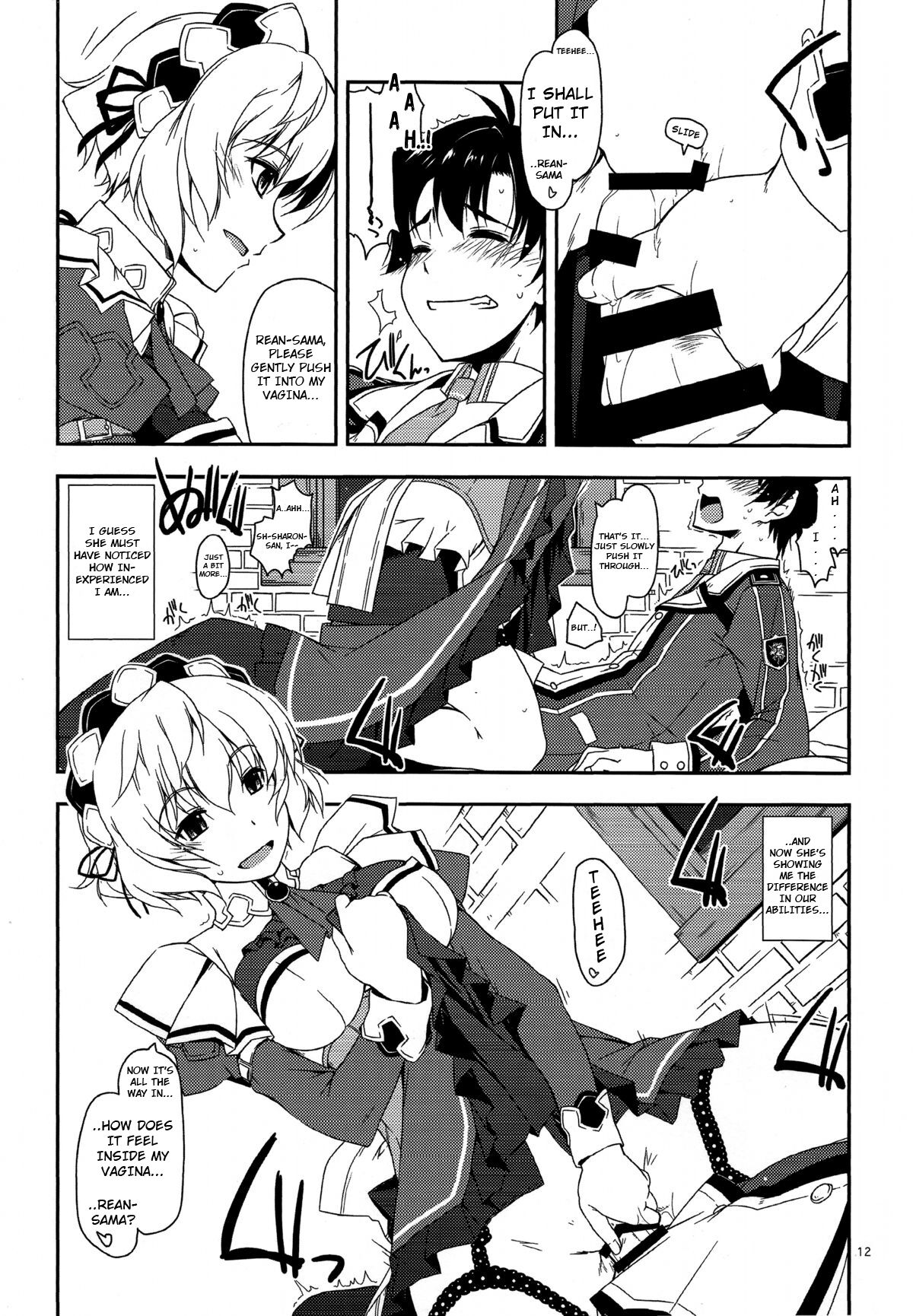 (SC65) [Angyadow (Shikei)]Alisa Ijiri 2(The Legend of Heroes: Trails of Cold Steel) [English] [ctx12nz] Page 7