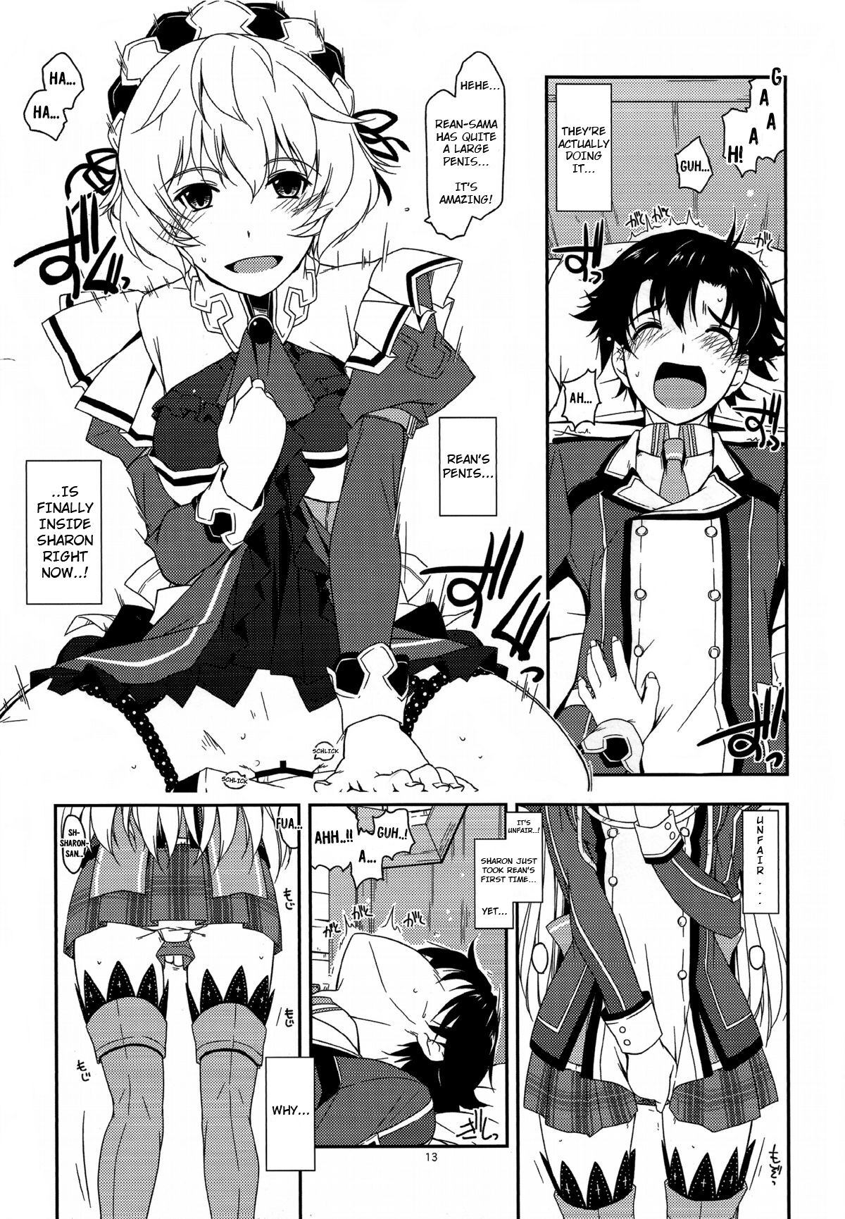 (SC65) [Angyadow (Shikei)]Alisa Ijiri 2(The Legend of Heroes: Trails of Cold Steel) [English] [ctx12nz] Page 8