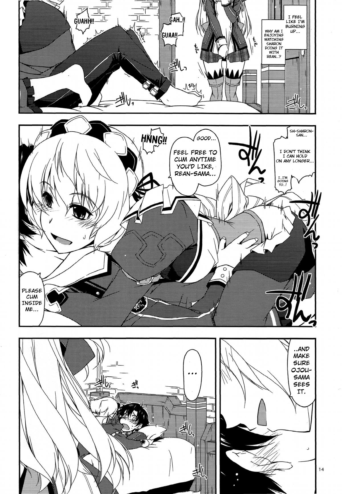 (SC65) [Angyadow (Shikei)]Alisa Ijiri 2(The Legend of Heroes: Trails of Cold Steel) [English] [ctx12nz] Page 9
