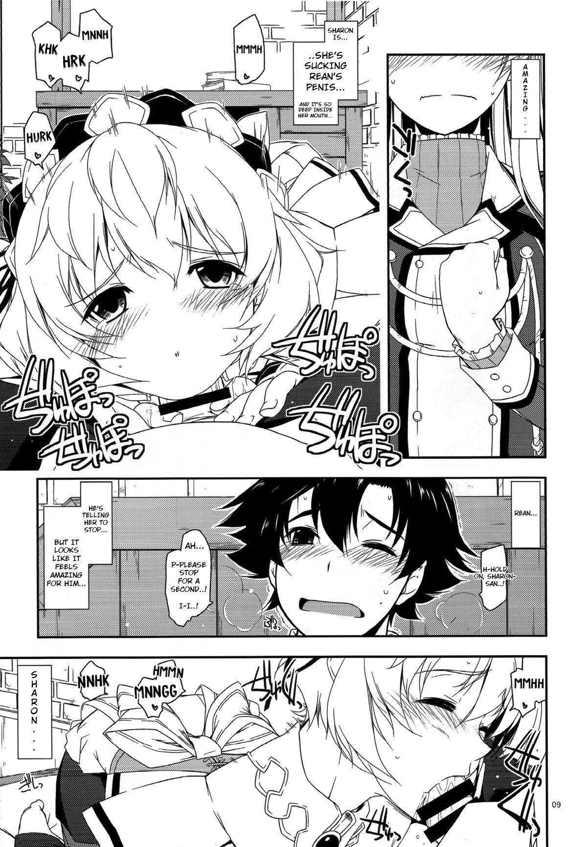 (SC65) [Angyadow (Shikei)]Alisa Ijiri 2(The Legend of Heroes: Trails of Cold Steel) [English] [ctx12nz] Page 4