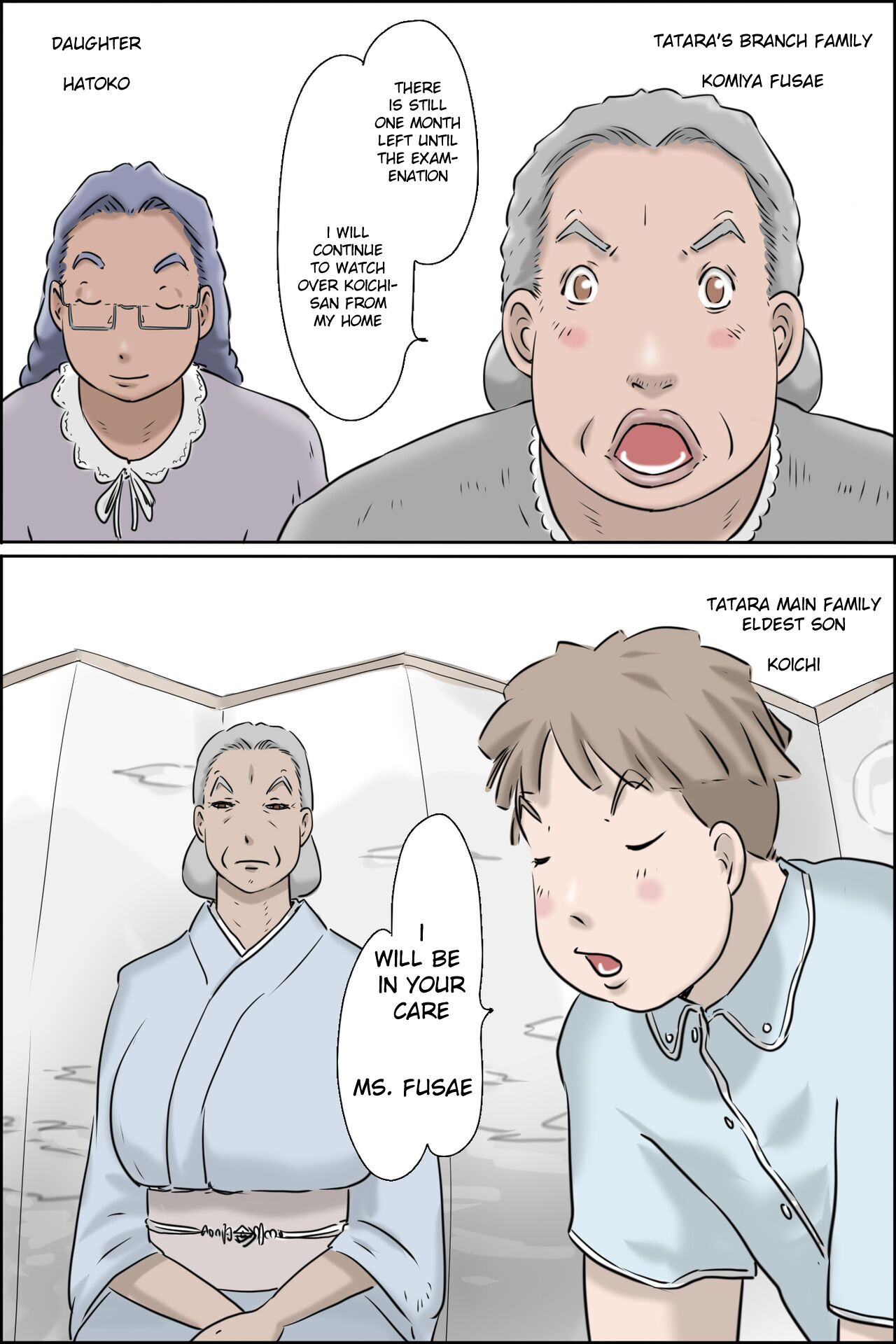 [Zenmai Kourogi]Nagare sei no ninkatsu Pandemikku (Fusae-hen) | Clear Stream Pregnancy Pandemic[English] [TheHentaiDon] Page 3
