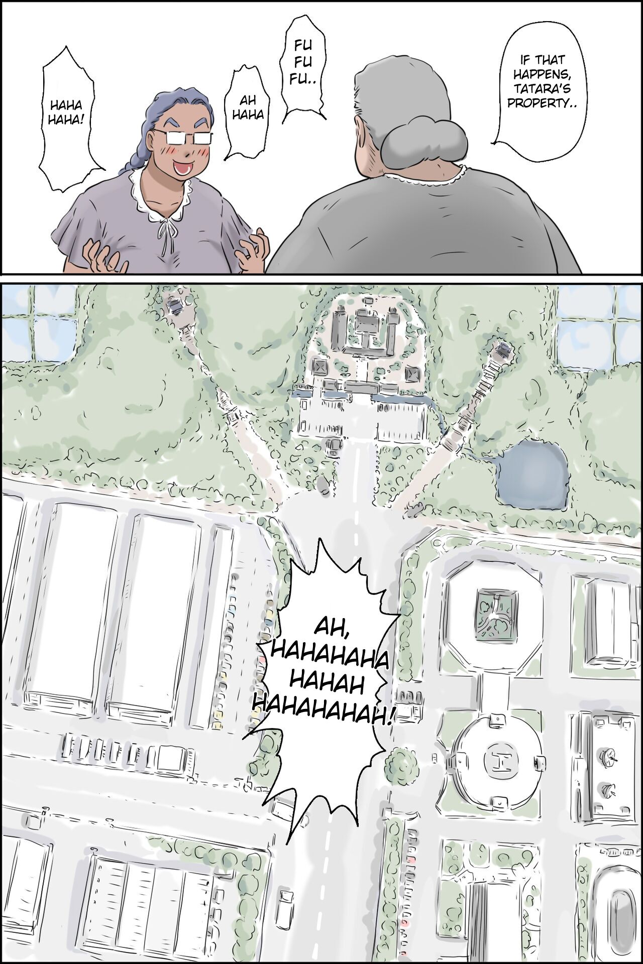 [Zenmai Kourogi]Nagare sei no ninkatsu Pandemikku (Fusae-hen) | Clear Stream Pregnancy Pandemic[English] [TheHentaiDon] Page 6