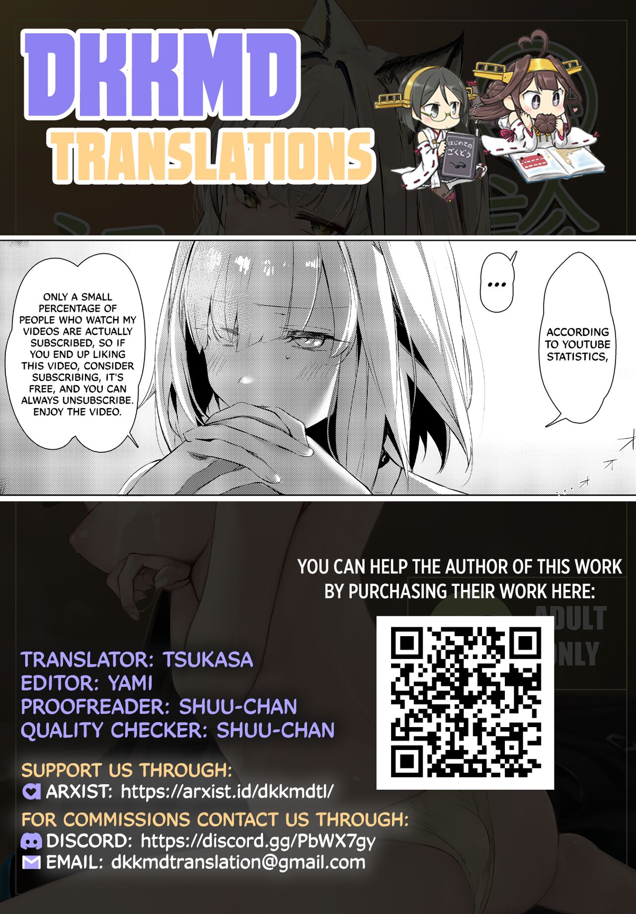 [Neko no Youchuu Kansatsukai (Neko no Youchuu)]Himitsu Shinryou Kiroku | Secret Medical Record(Arknights) [English] [DKKMD Translations] [Digital] Page 17