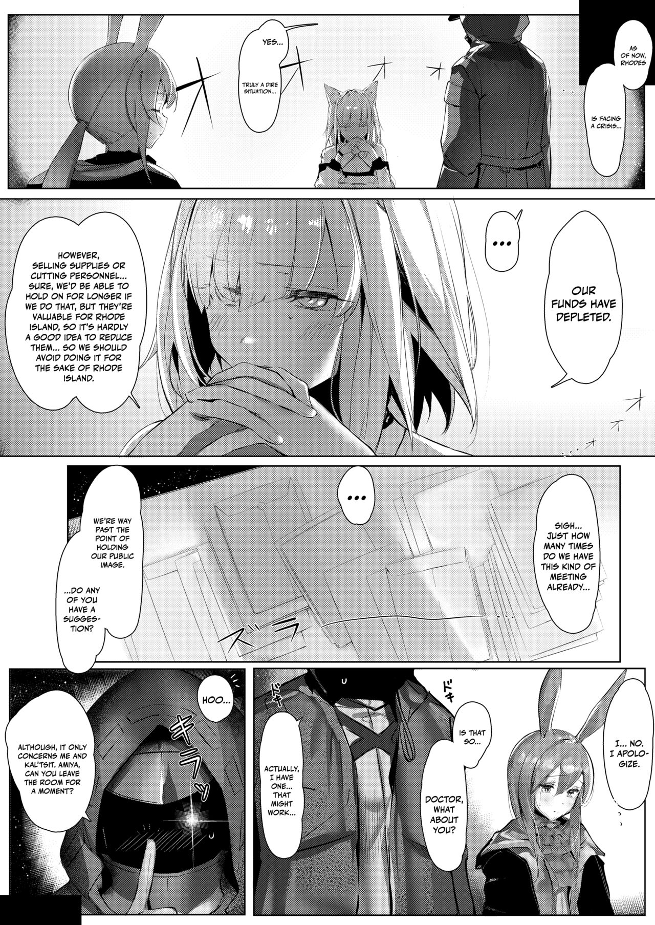 [Neko no Youchuu Kansatsukai (Neko no Youchuu)]Himitsu Shinryou Kiroku | Secret Medical Record(Arknights) [English] [DKKMD Translations] [Digital] Page 3