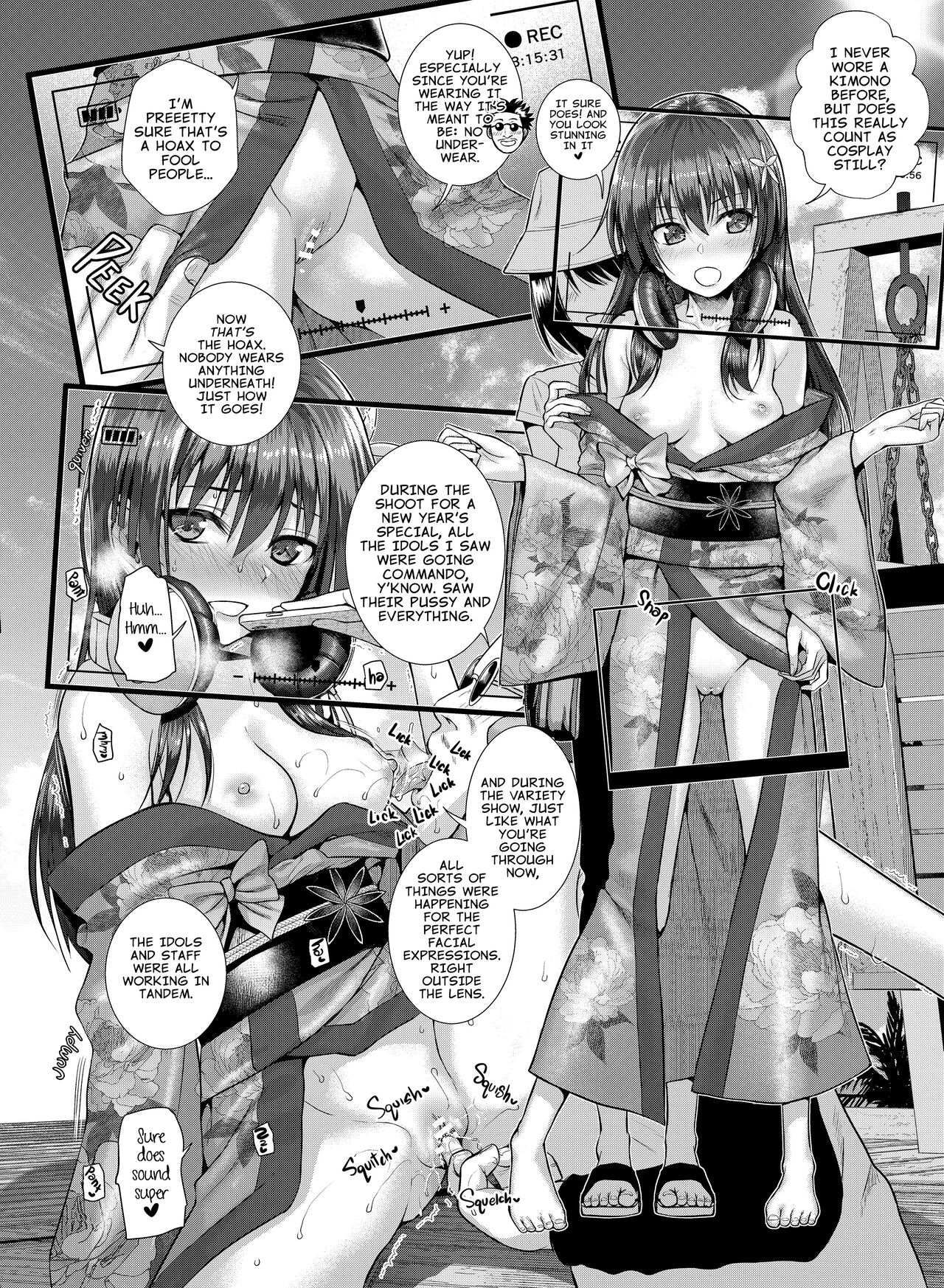[40010 1-GO (Shimanto Shisakugata)]Saten-san, Image Video o Toru Winter | Saten-san; Video in Winter(Toaru Kagaku no Railgun) [English] [Digital] Page 23