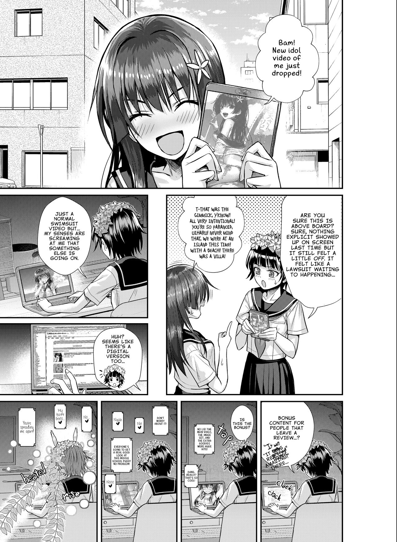[40010 1-GO (Shimanto Shisakugata)]Saten-san, Image Video o Toru Winter | Saten-san; Video in Winter(Toaru Kagaku no Railgun) [English] [Digital] Page 33