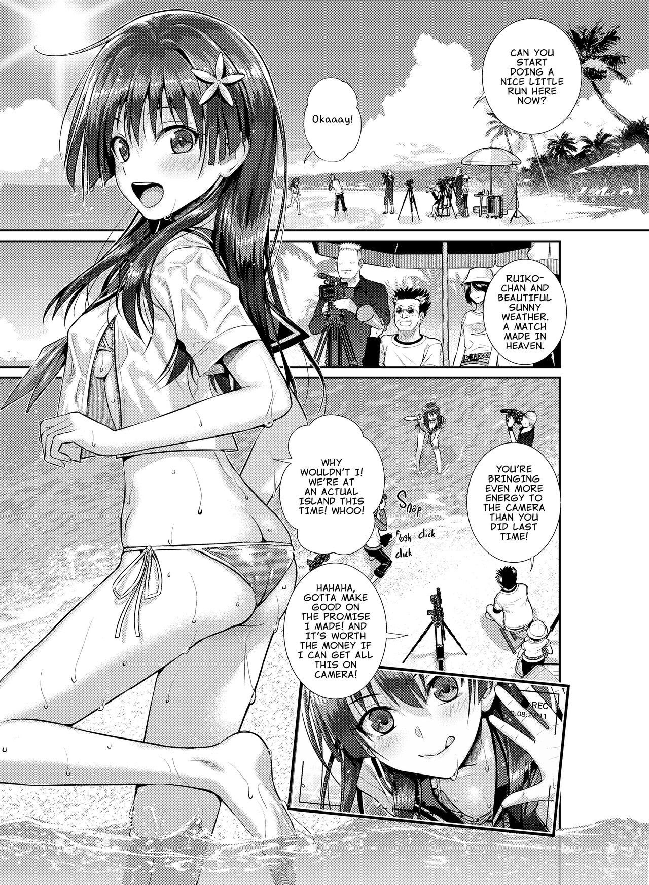 [40010 1-GO (Shimanto Shisakugata)]Saten-san, Image Video o Toru Winter | Saten-san; Video in Winter(Toaru Kagaku no Railgun) [English] [Digital] Page 7