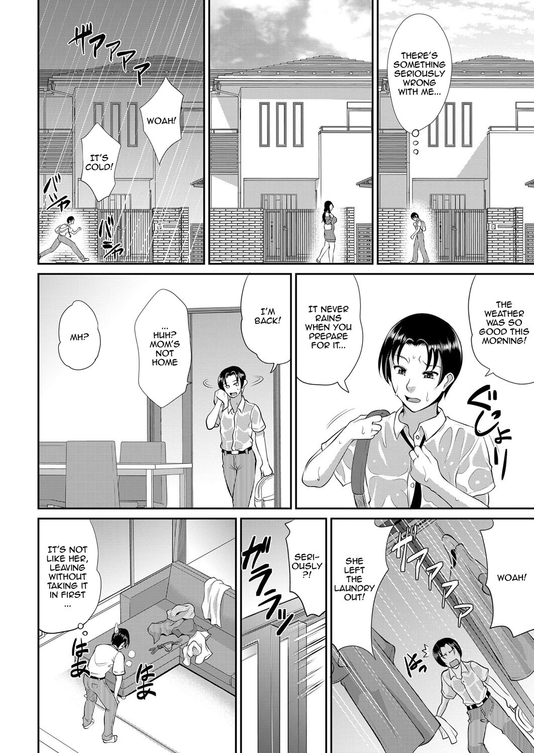 [Toguchi Masaya]Tsugou no Ii Haha / Convenient Mother[English] {Doujins.com} Page 4