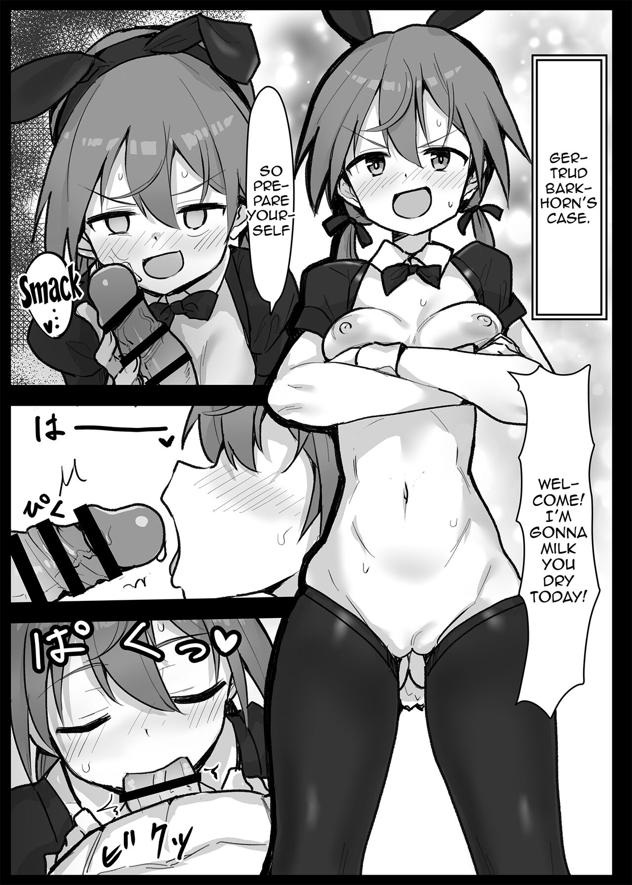 [Amakara Vuta Don (Amakara Vuta Don Tamagonose)]Soapland 501 e Youkoso! ~Karlsland Hen~ | Welcome To Soapland 501! ~Karlsland Edition~ by Amakara Buta Donburi Tamago Nose~(Strike Witches)  [English] {Doujins.com} [Digital] Page 4